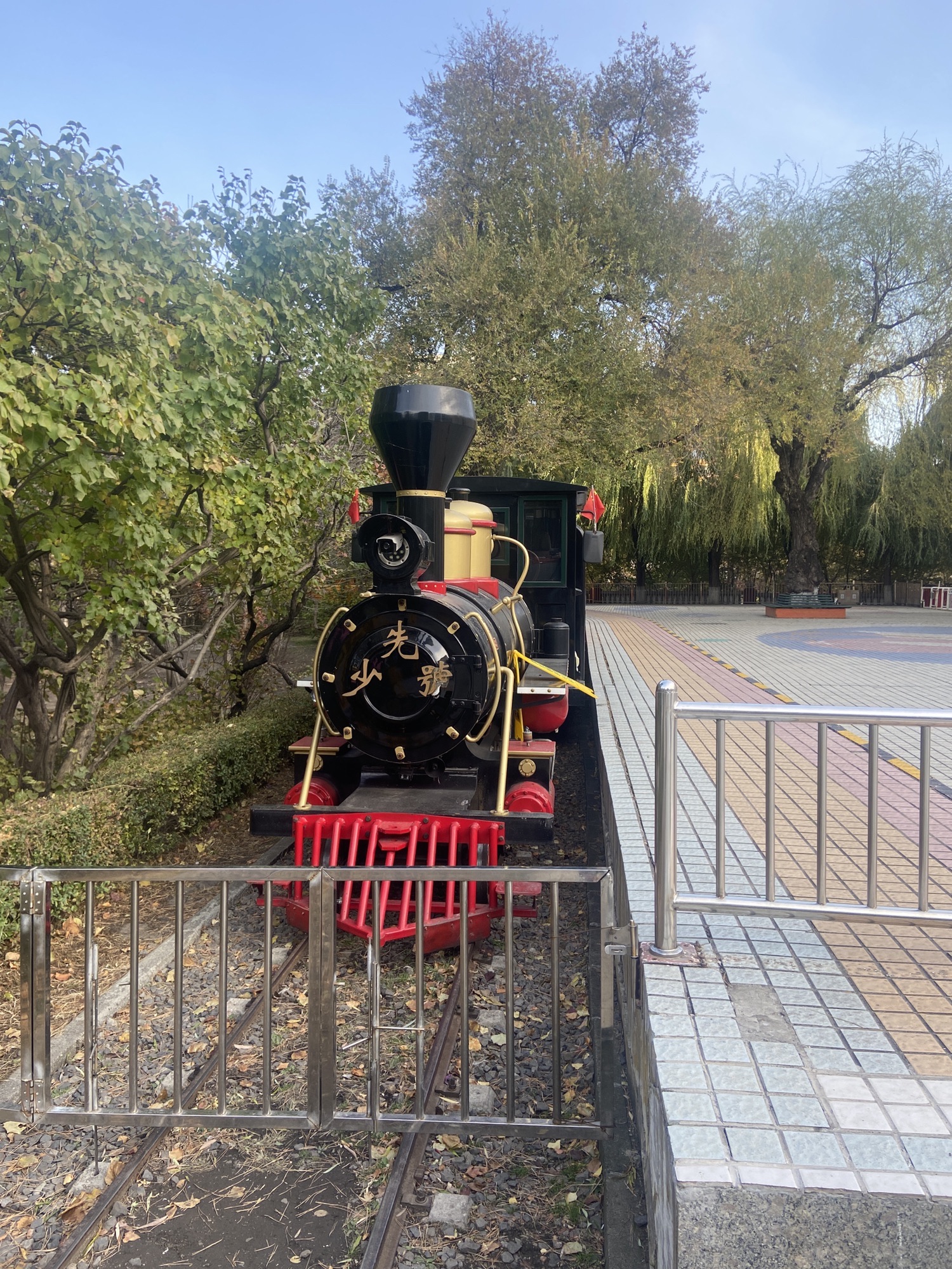 哈尔滨市儿童公园旅行图片 3