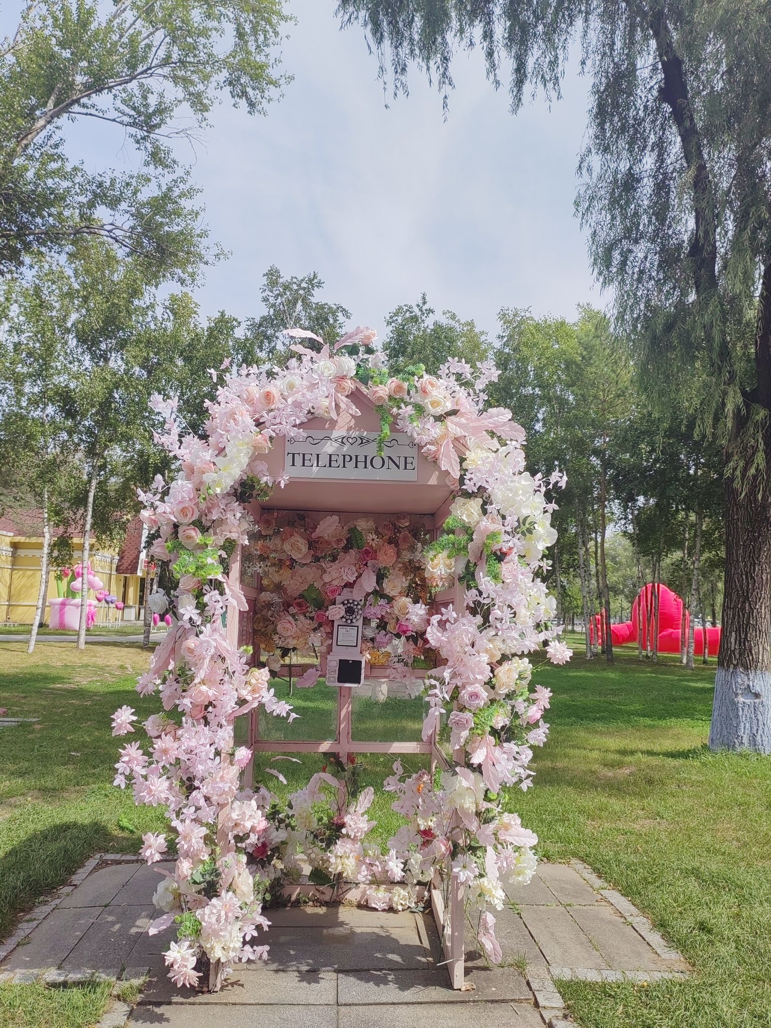 哈尔滨市儿童公园旅行图片 1