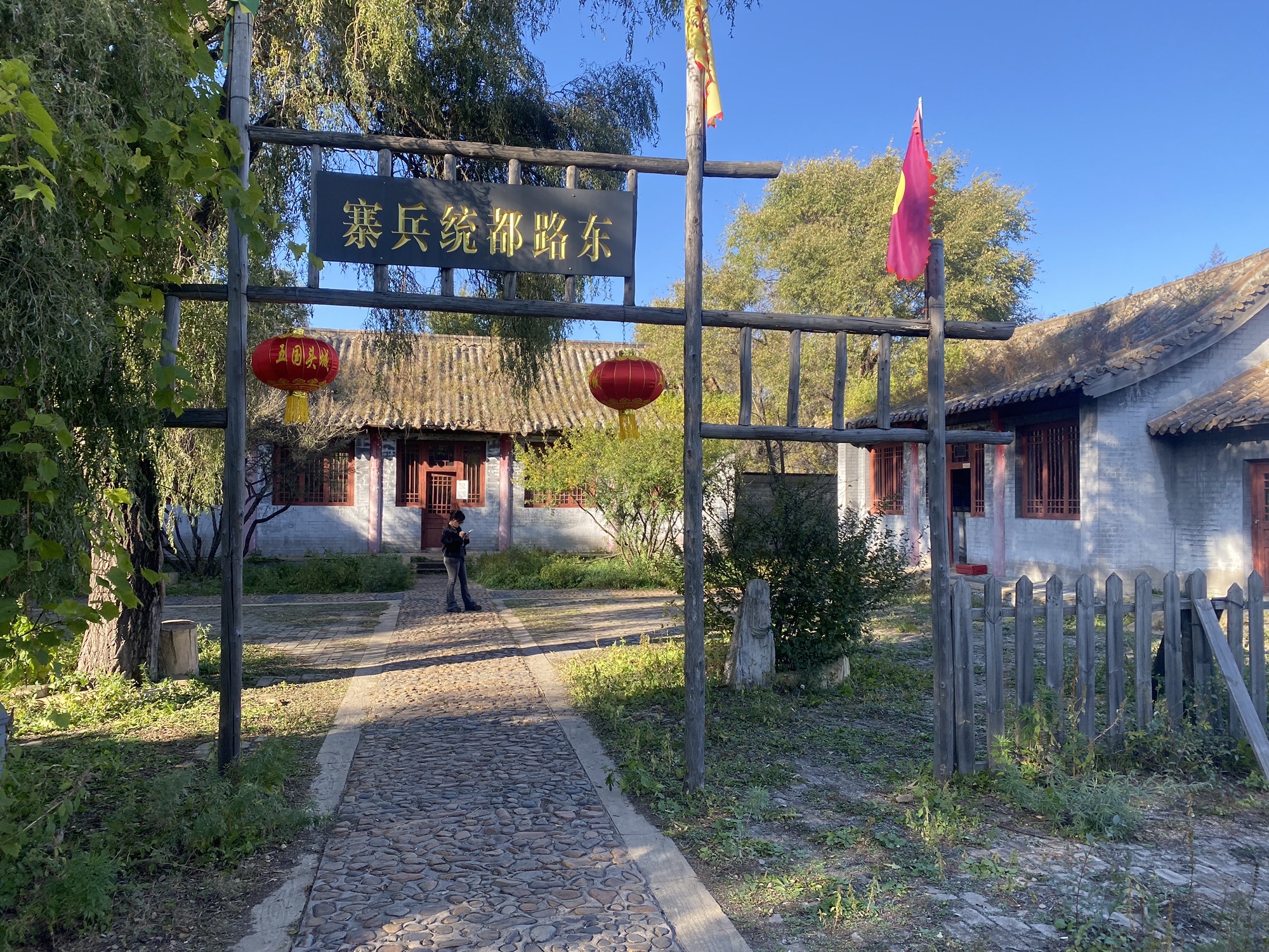 五国头城旅行图片 2