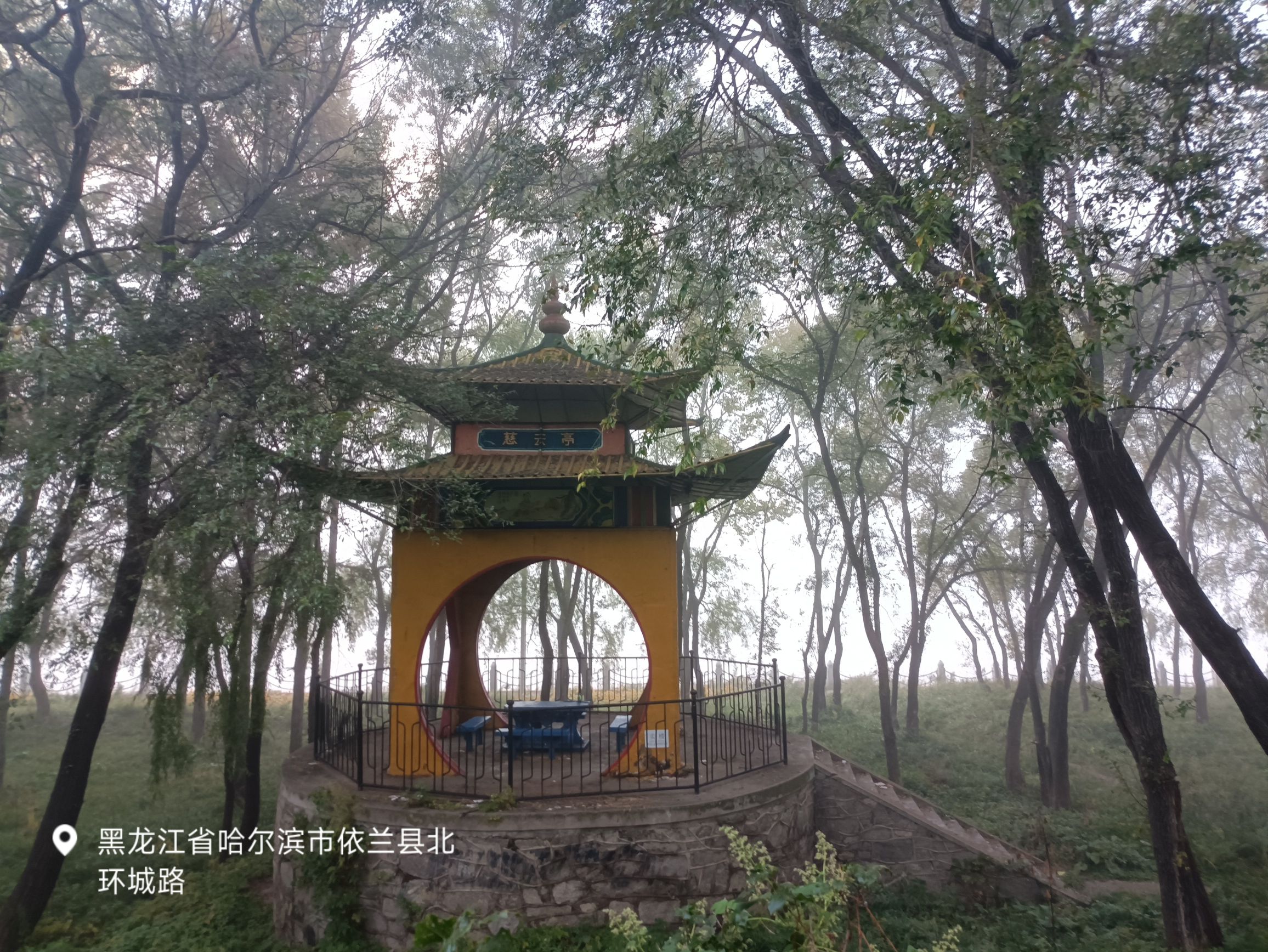 五国头城旅行图片 3