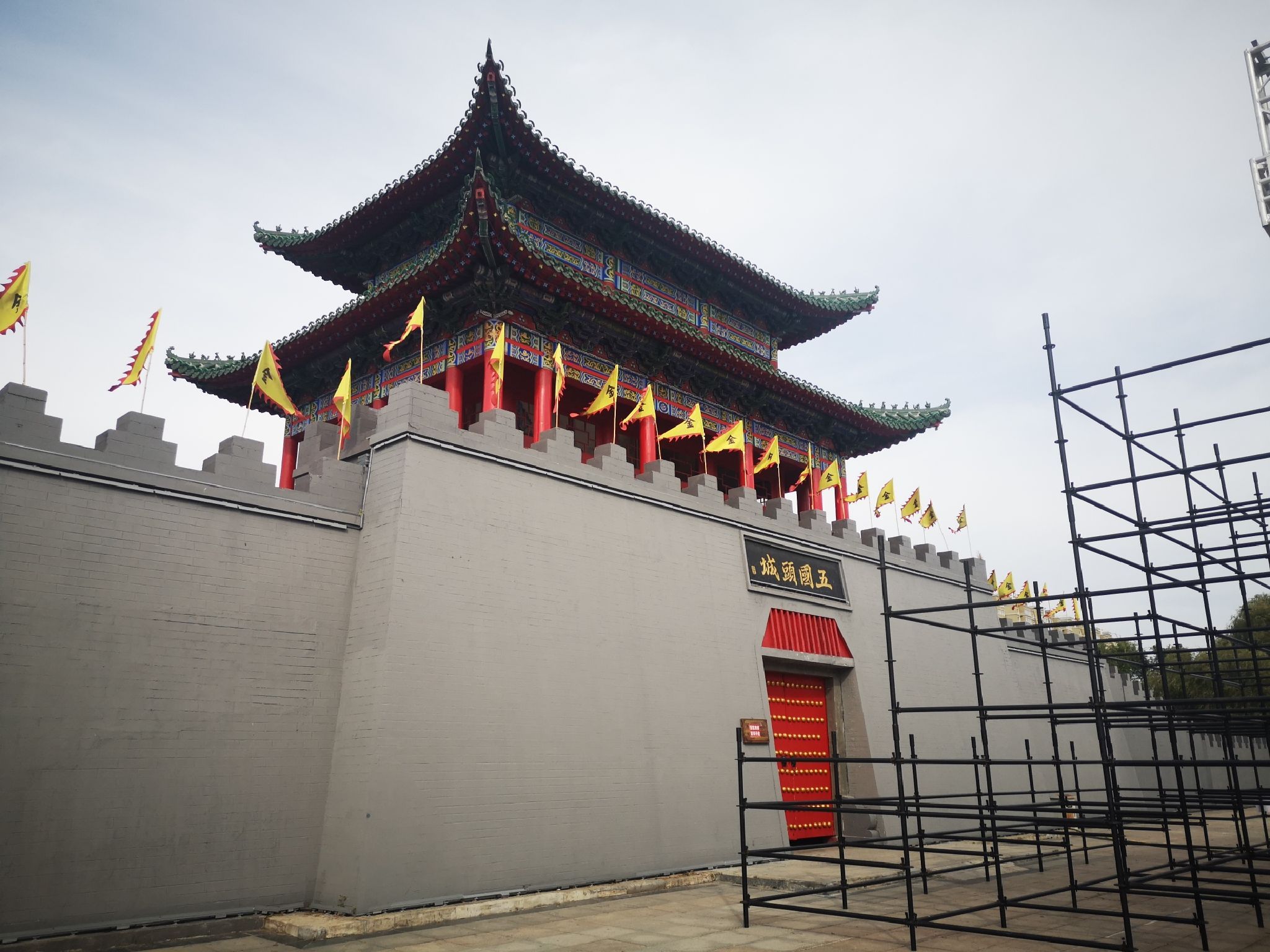 五国头城旅行图片 2