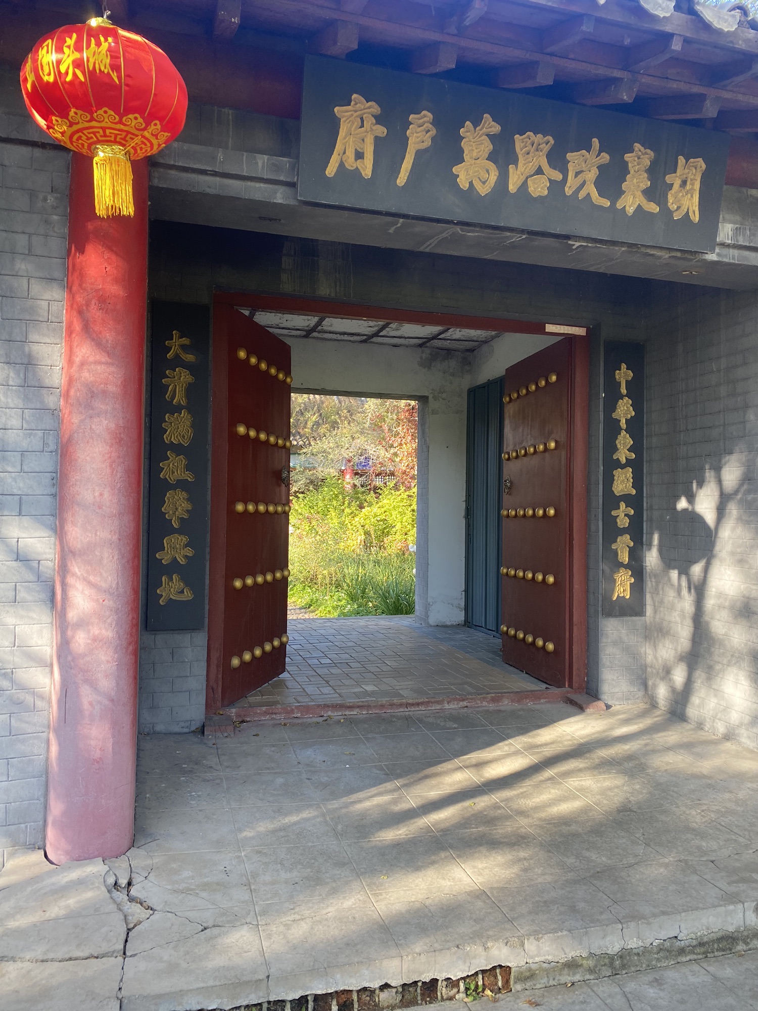 五国头城旅行图片 3