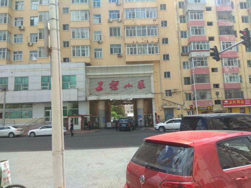 工程小区