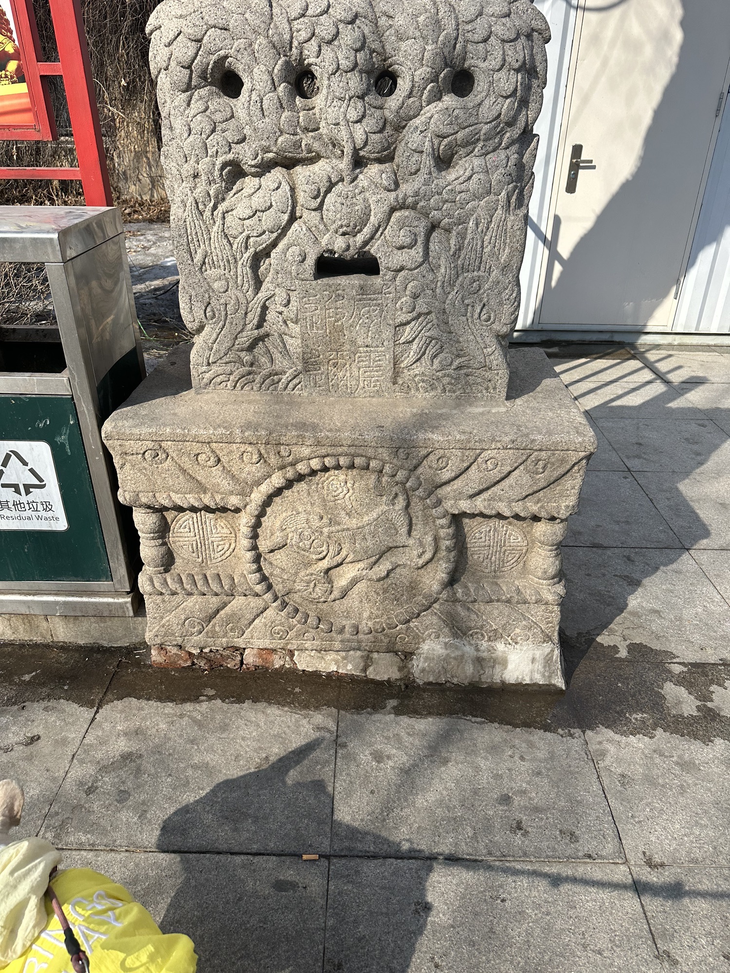 西岗公园旅行图片 3