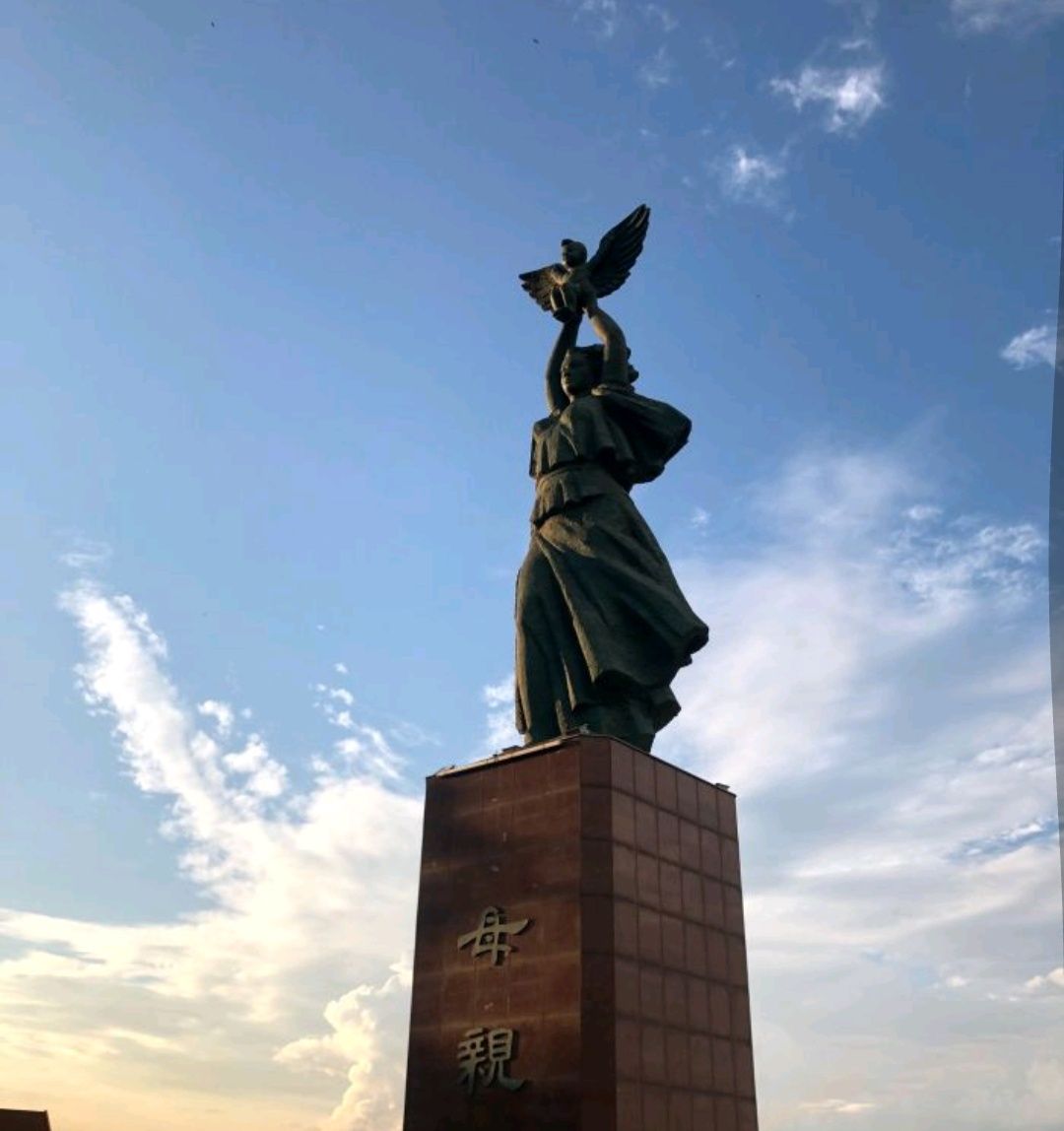 母亲广场旅行图片 1