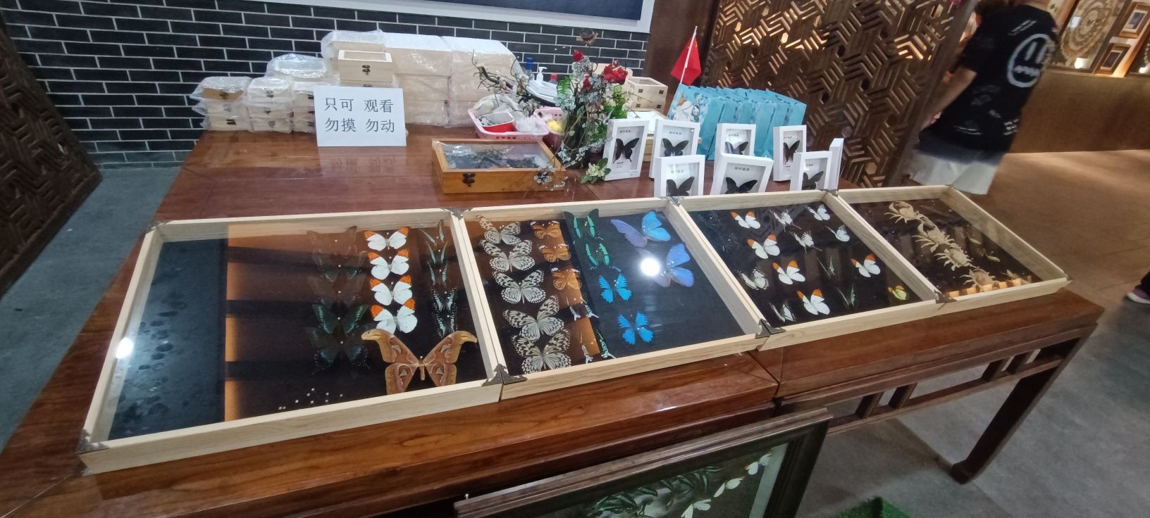 松峰山景区旅行图片 3