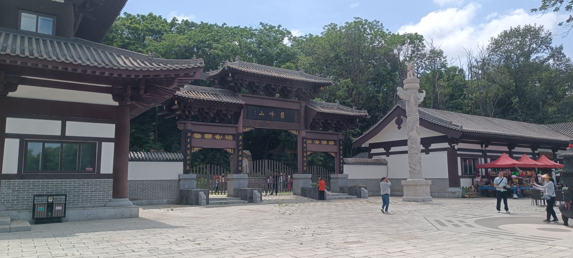 松峰山景区旅行图片 2