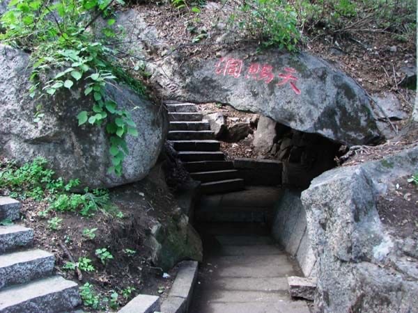 铧子山景区旅行图片 2