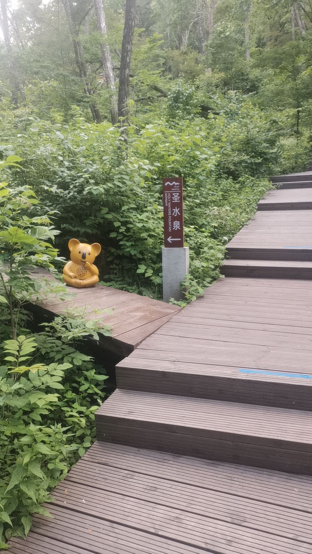 铧子山景区旅行图片 2