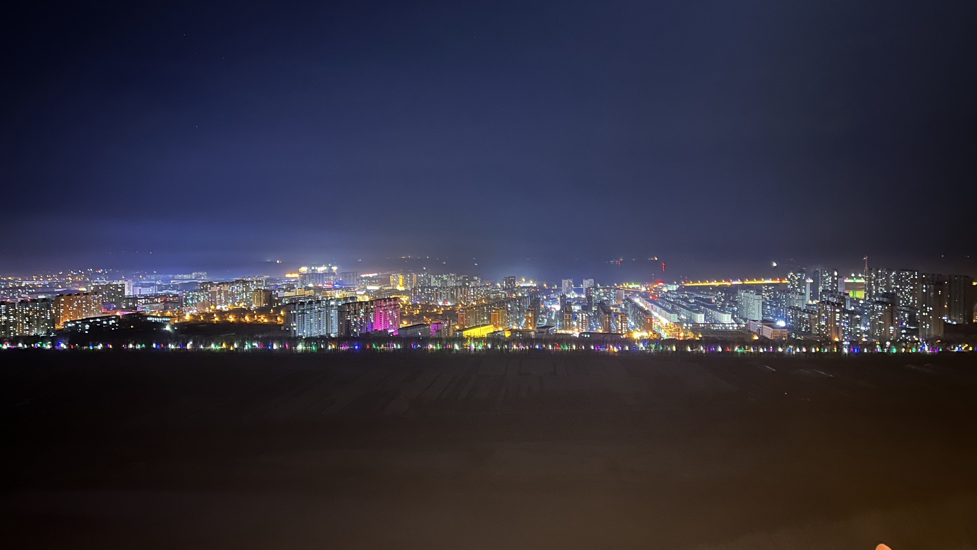 东山公园旅行图片 1