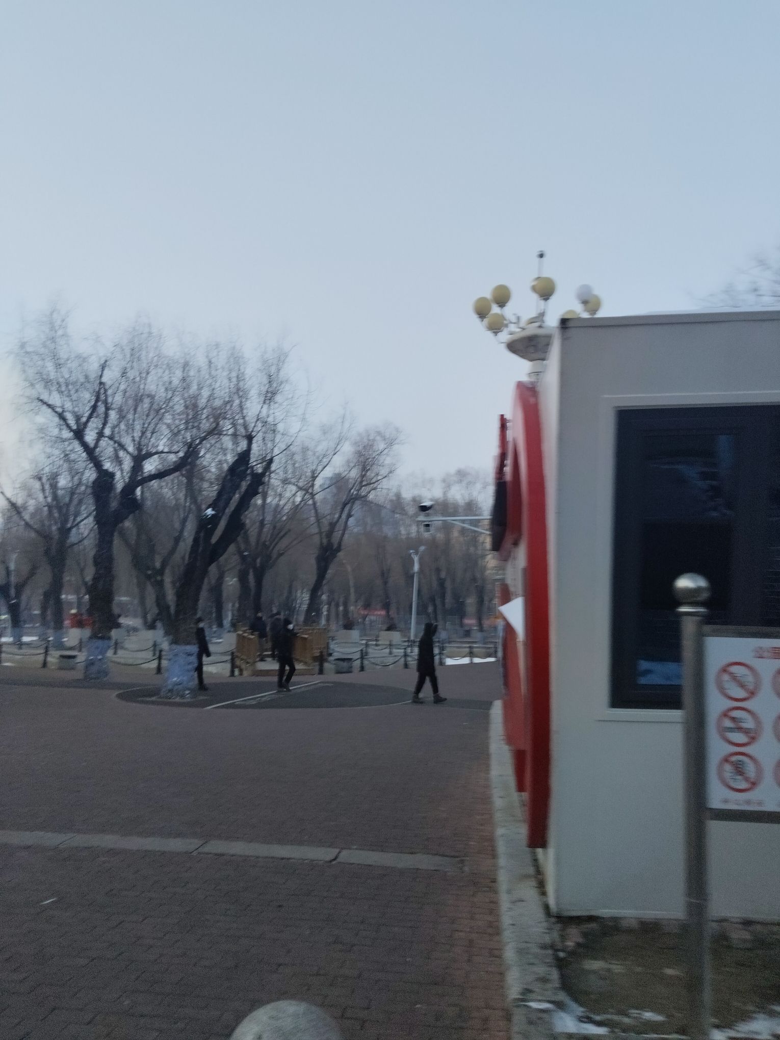 建国公园旅行图片 2