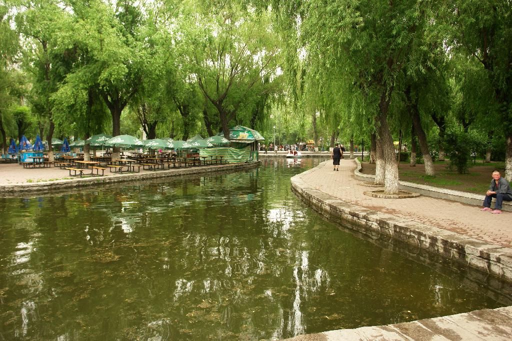 建国公园旅行图片 1