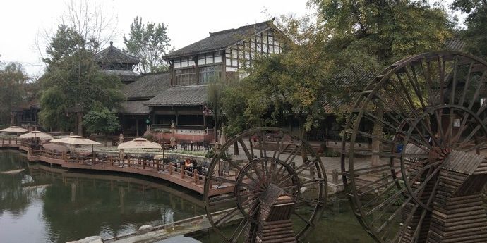 建国公园旅行图片 2