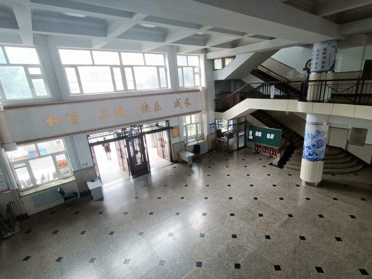 哈尔滨市第六十中学校