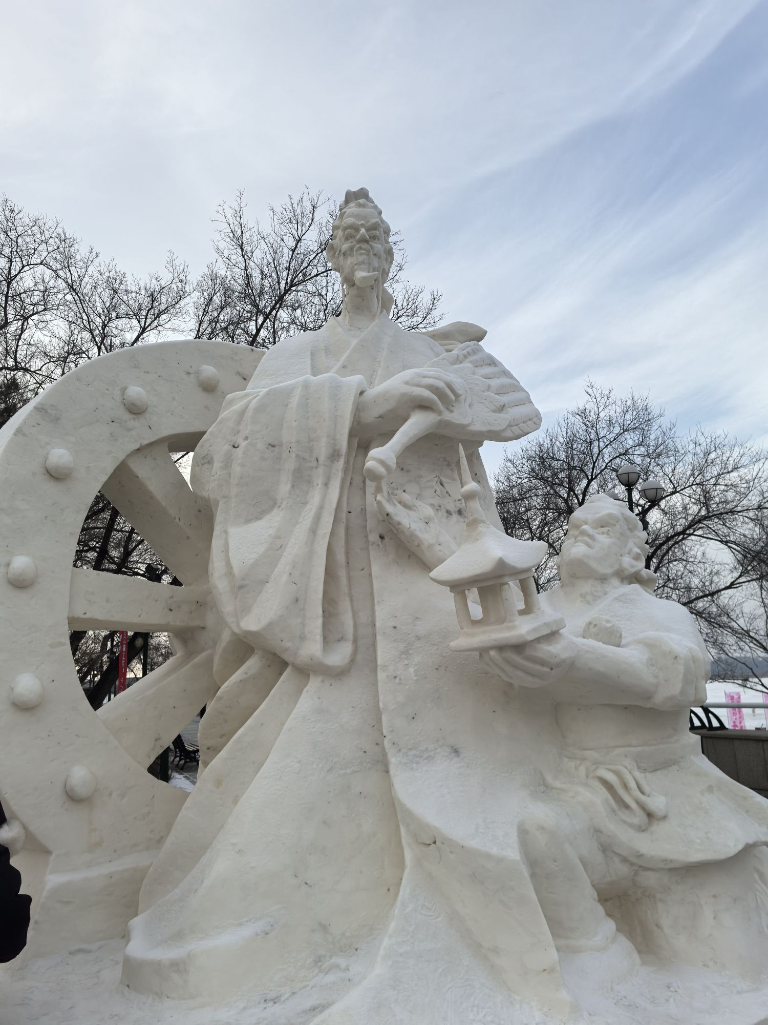 九站公园旅行图片 2