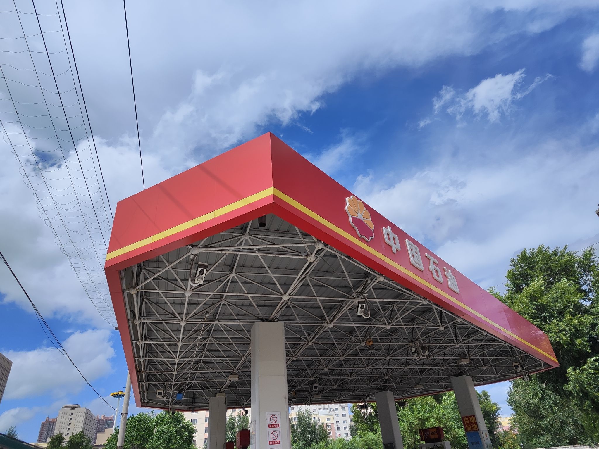 中国石油弘桥加油站