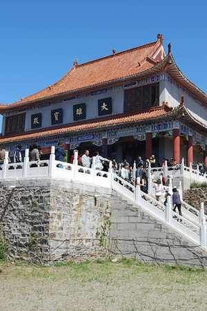 驿马山森林公园旅行图片 1