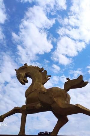 驿马山森林公园旅行图片 2