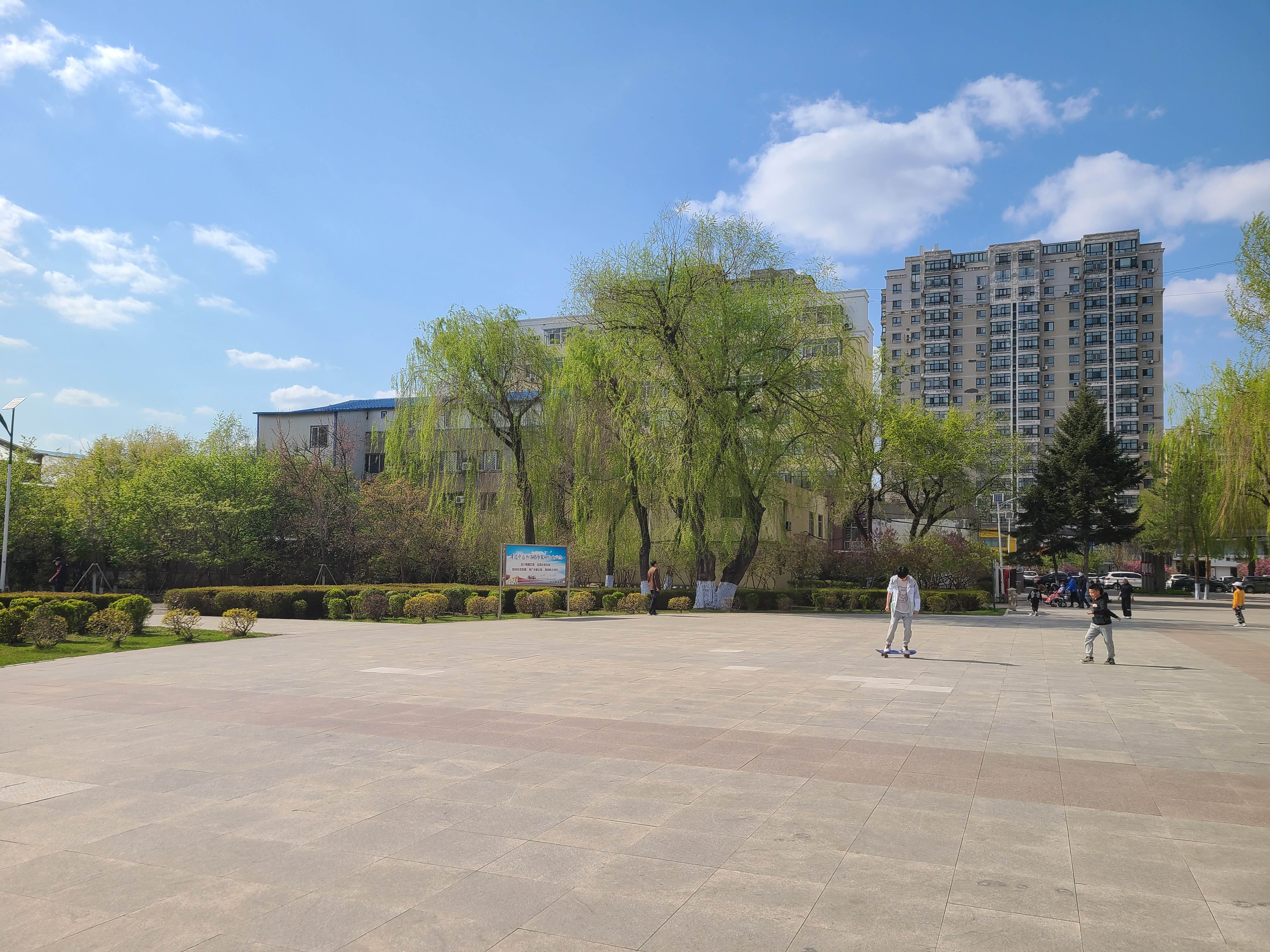 太平公园旅行图片 2