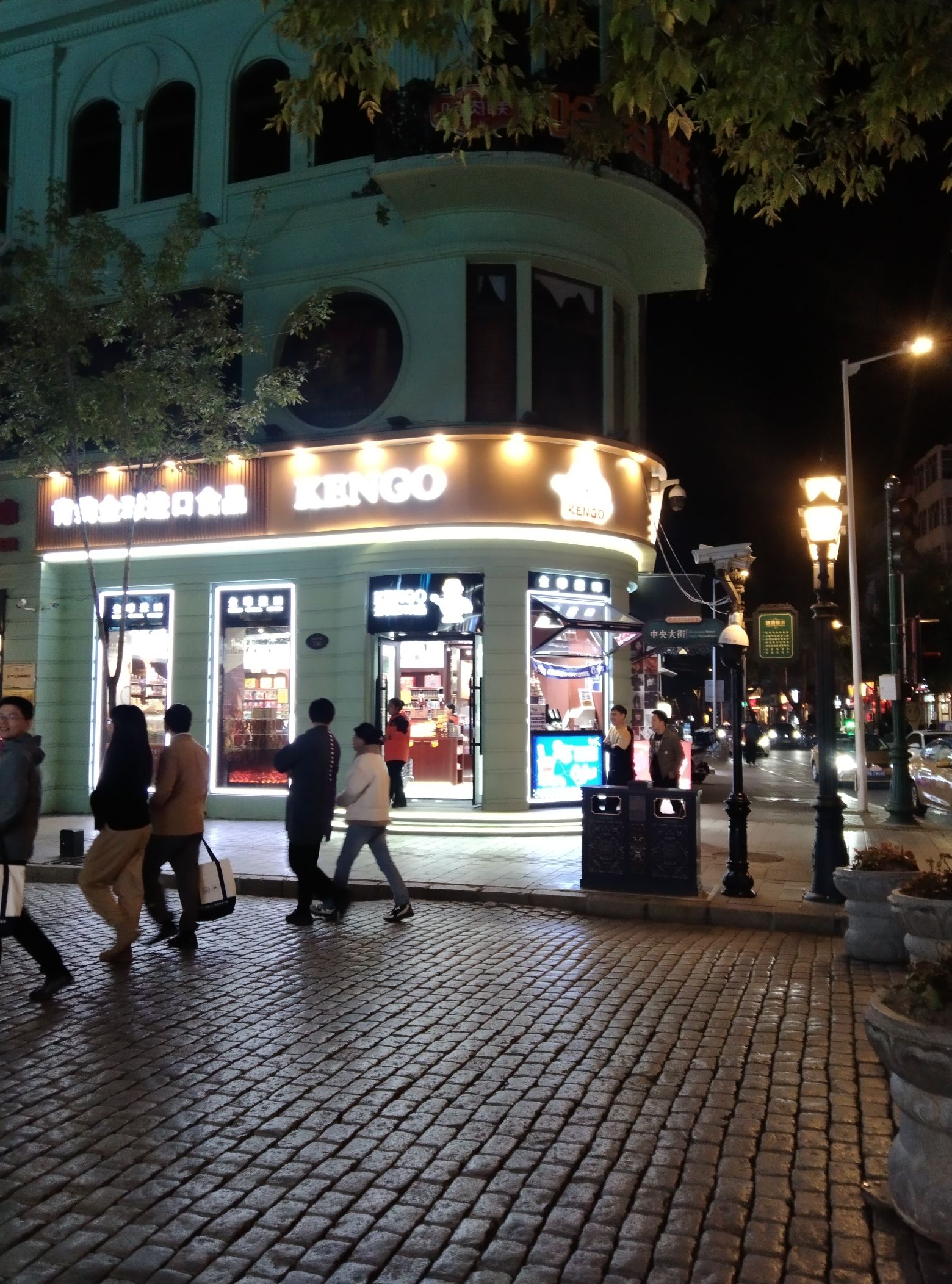 江畔公园旅行图片 2