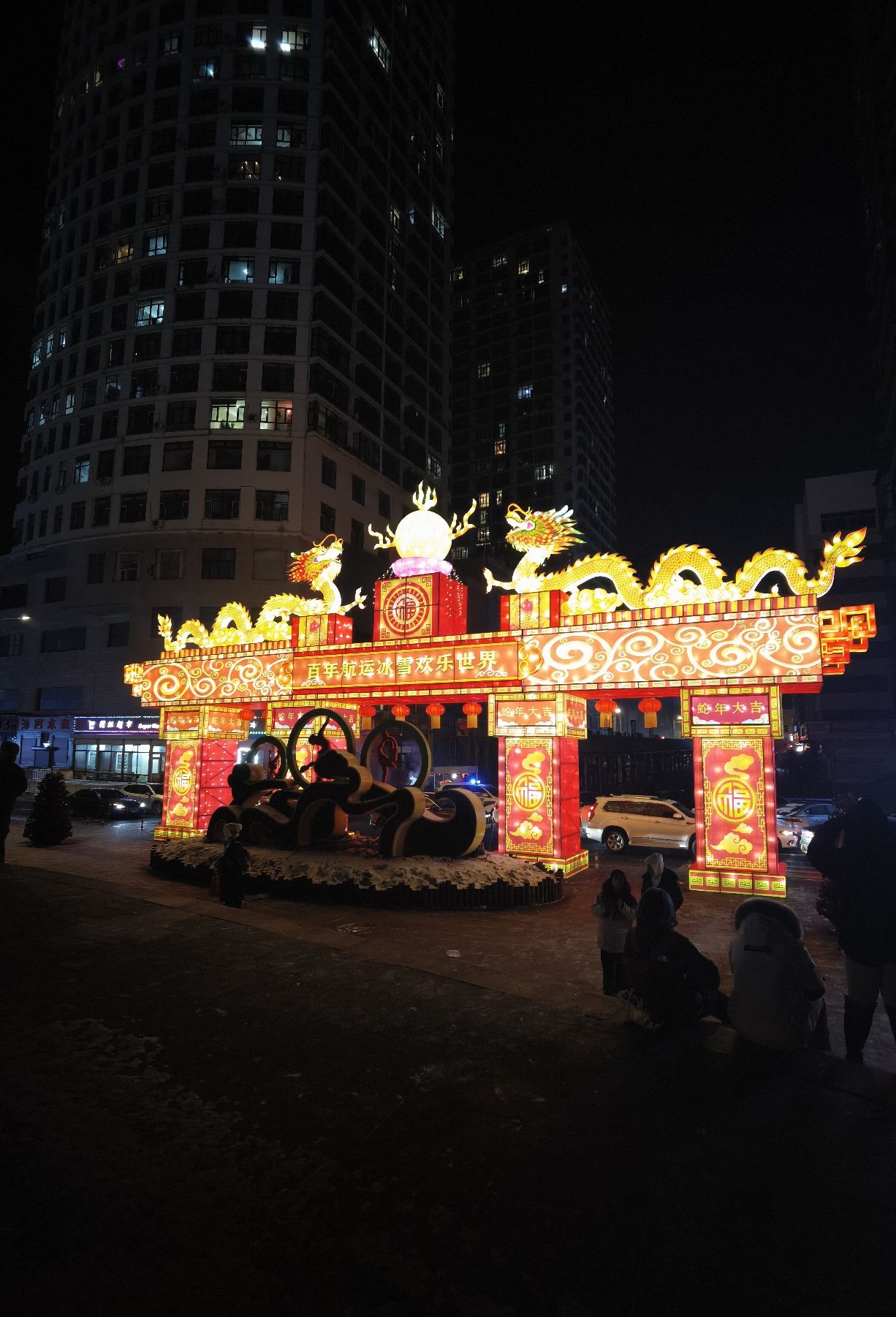 江畔公园旅行图片 3