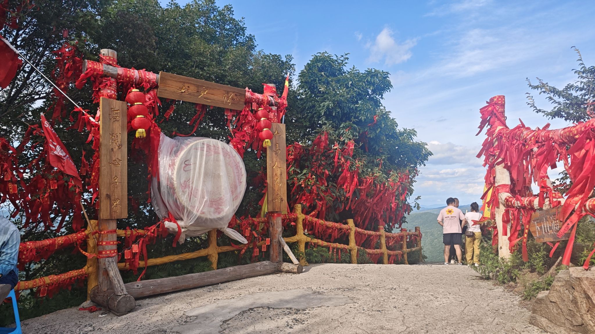 帽儿山风景区(暂停营业)旅行图片 2