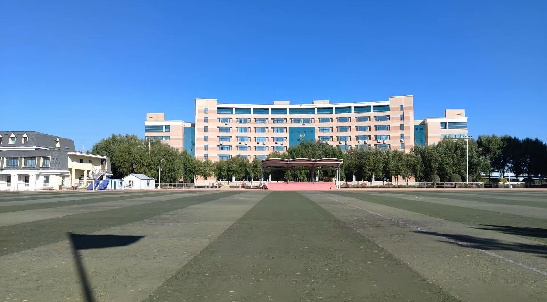 哈尔滨职业技术大学