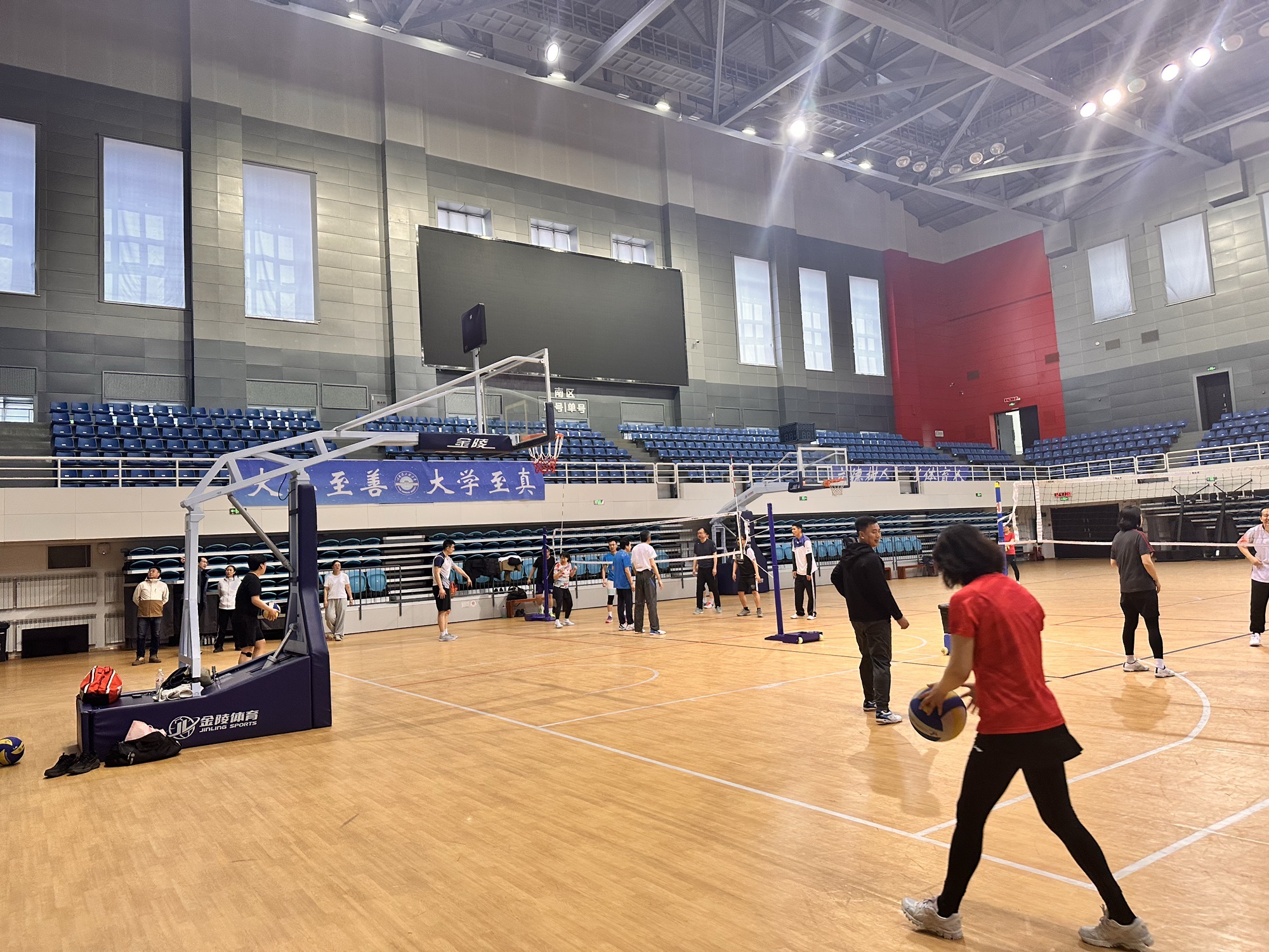 哈尔滨工程大学综合体育馆