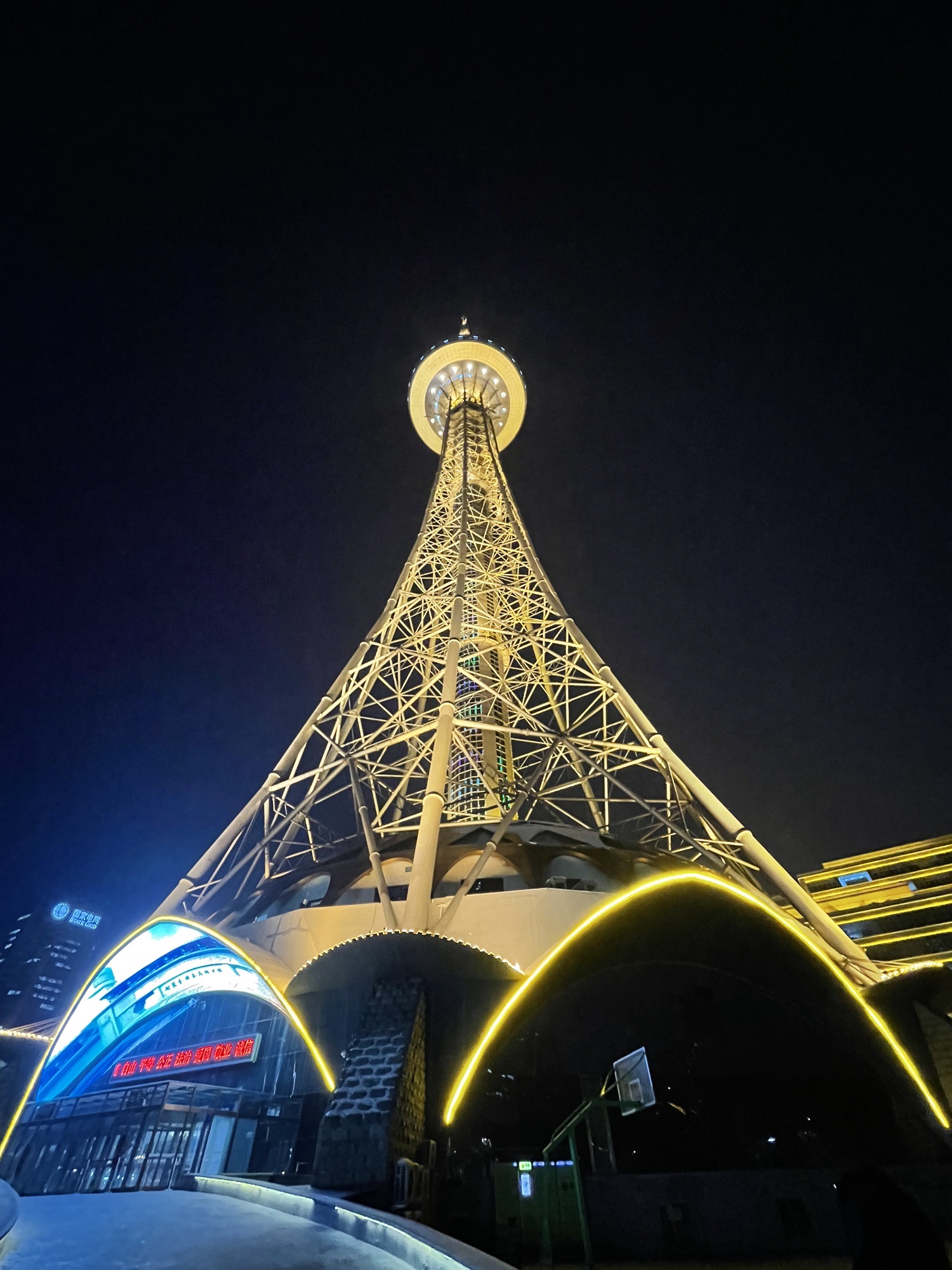 龙塔旅行图片 2