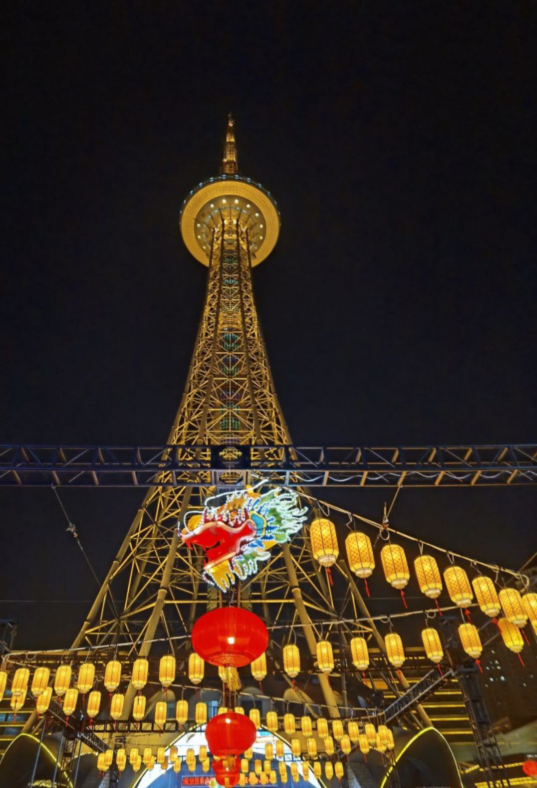 龙塔旅行图片 1