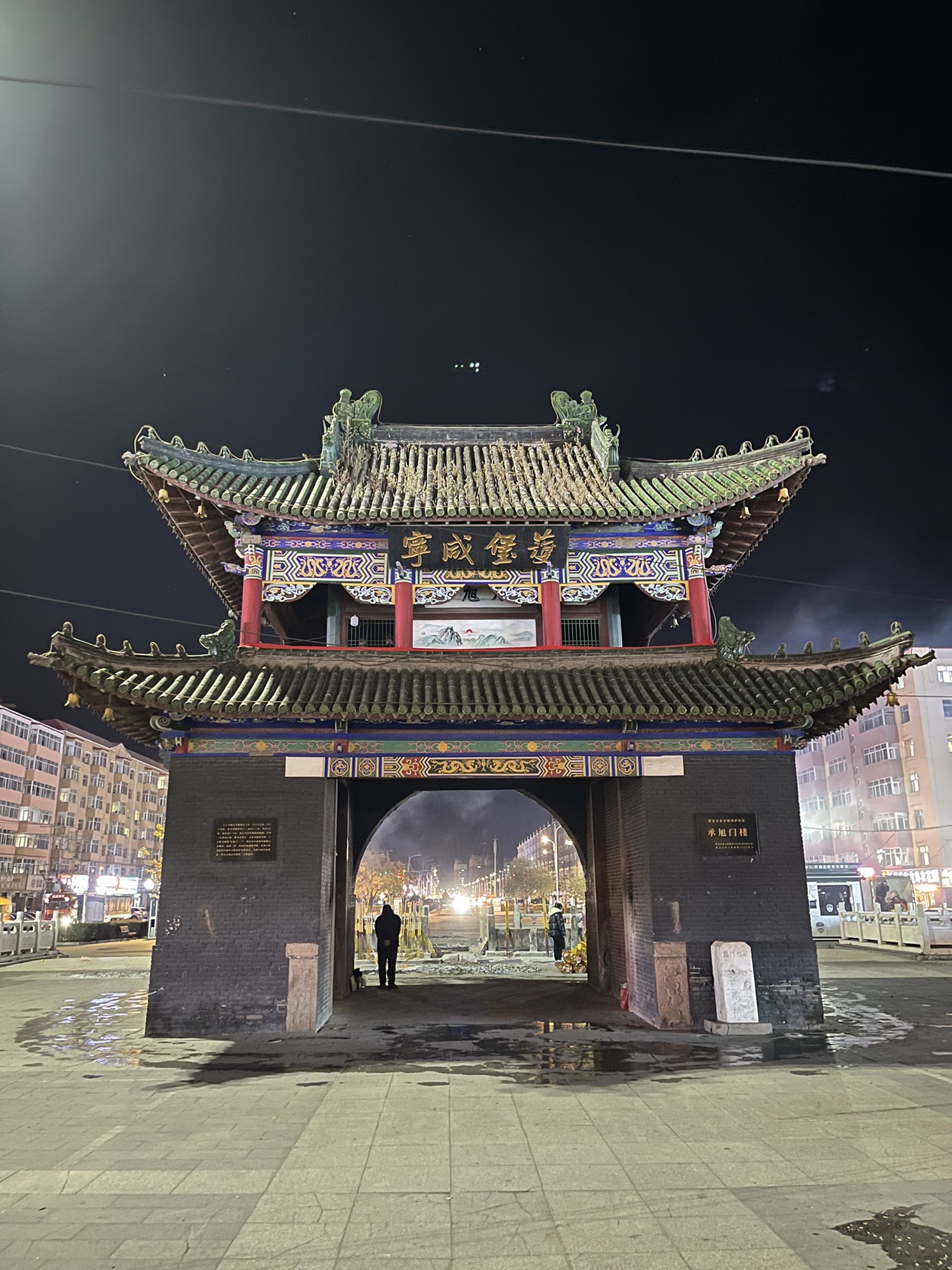 承旭门旅行图片 3