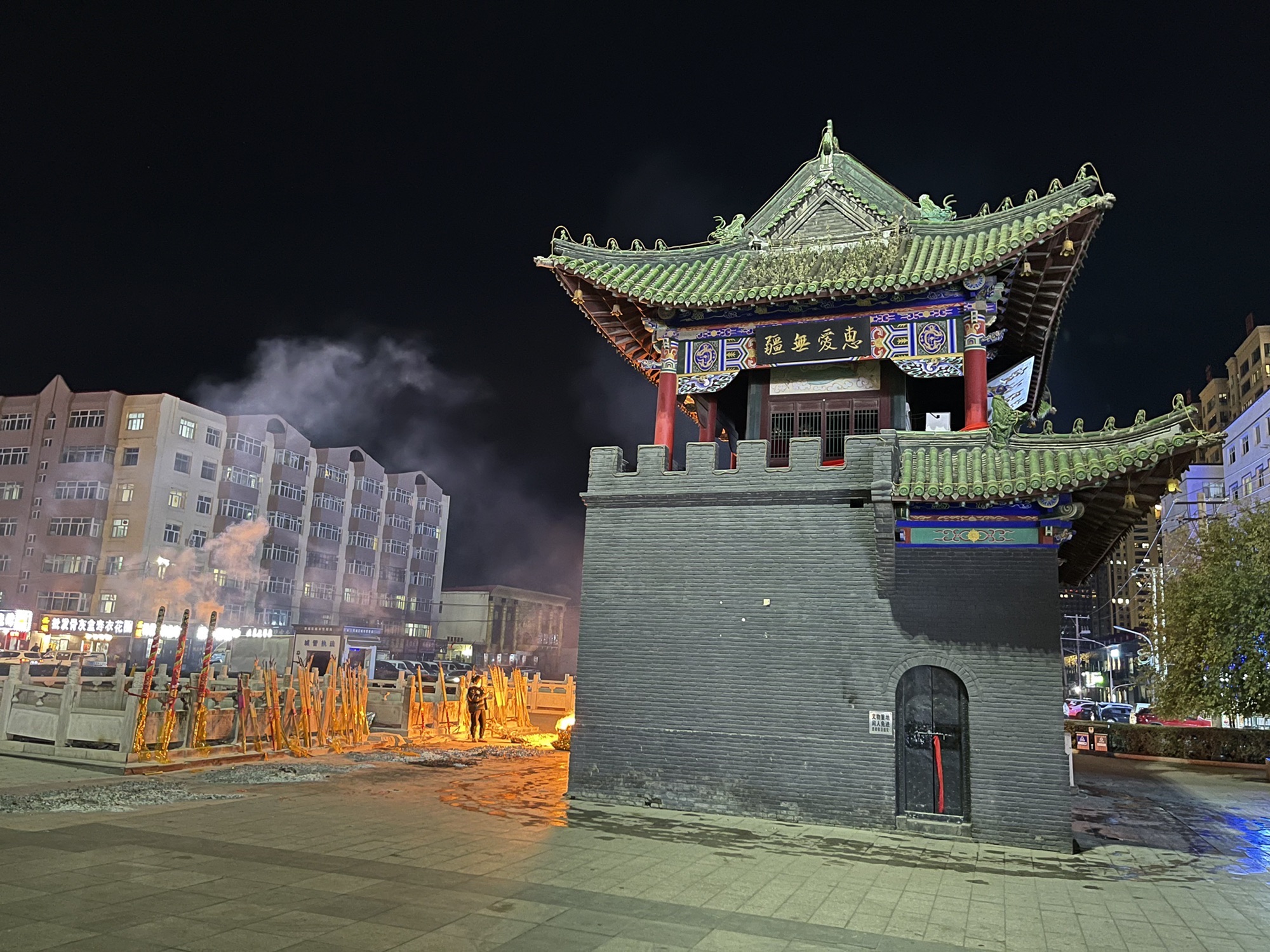 承旭门旅行图片 2