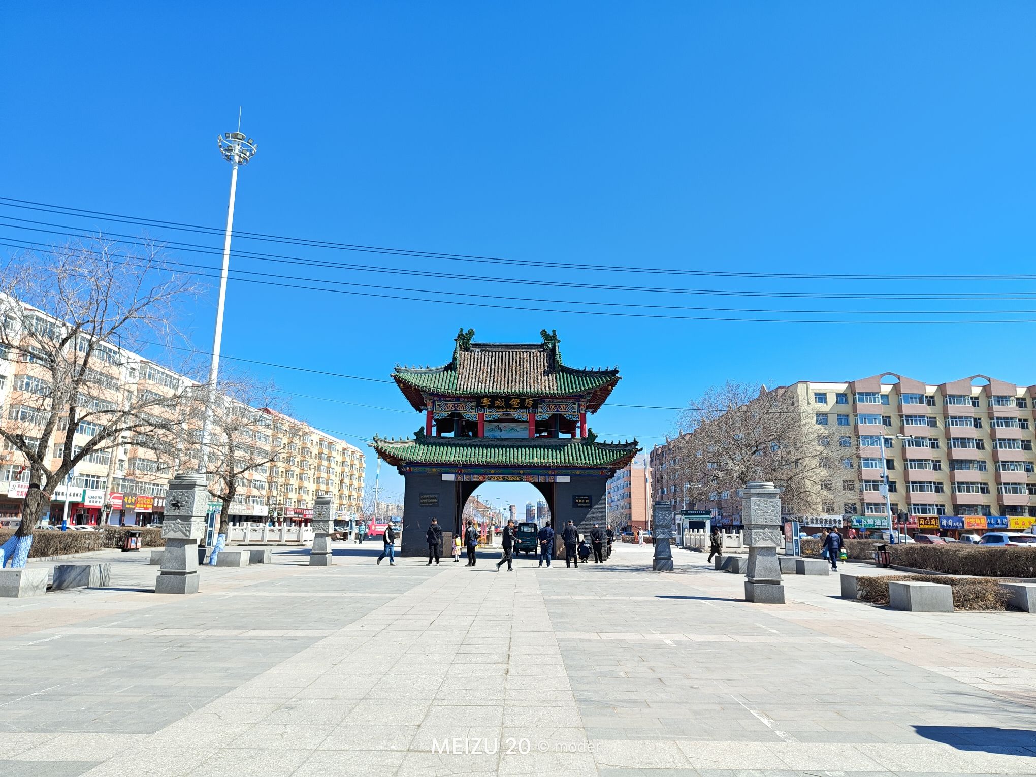 承旭门旅行图片 1