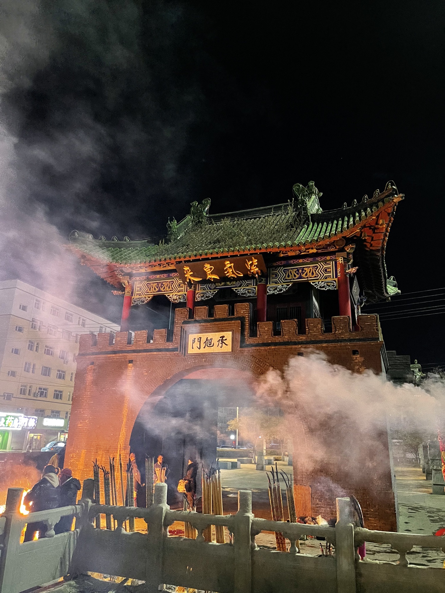 承旭门旅行图片 1