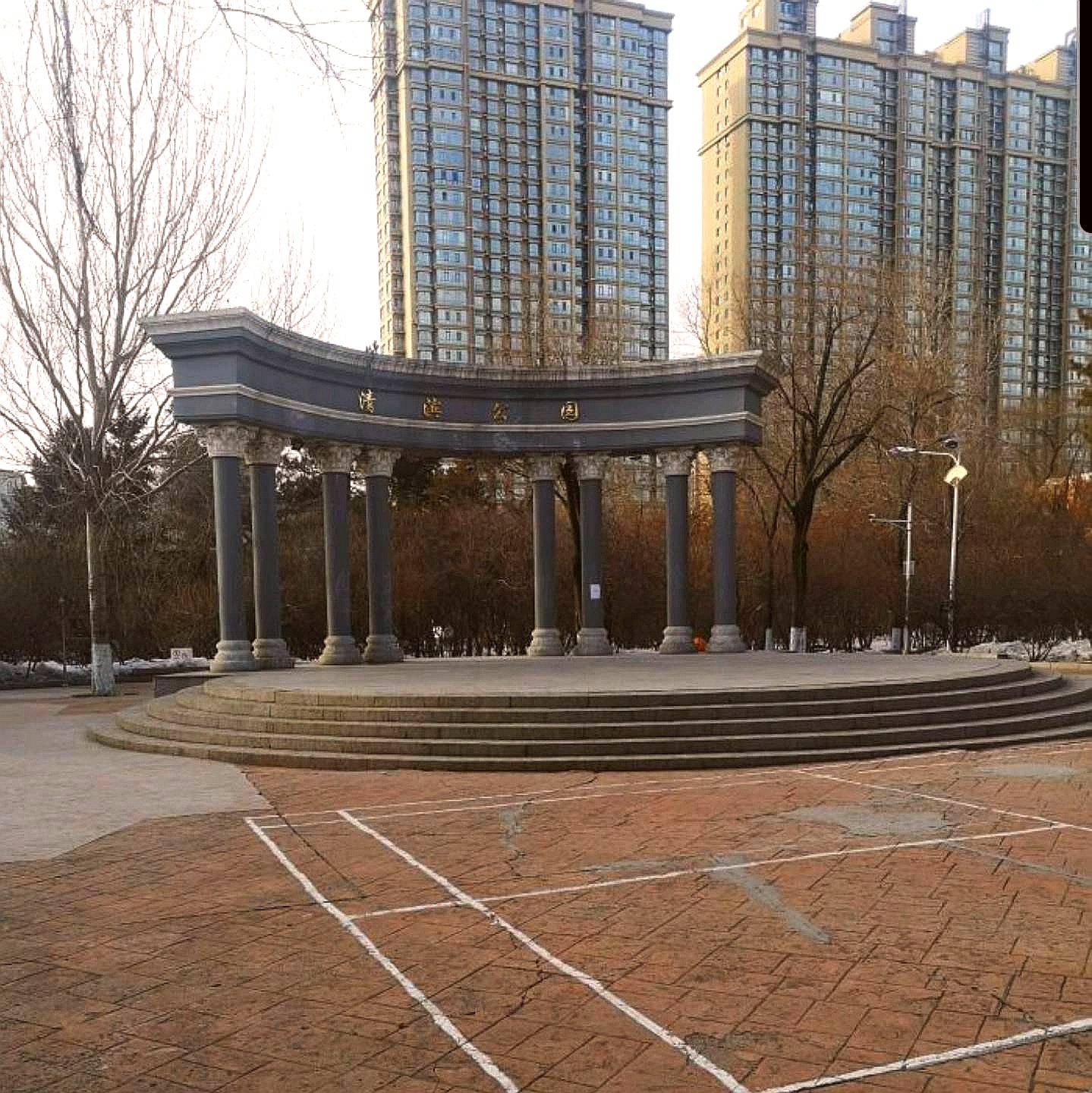 清滨公园旅行图片 2