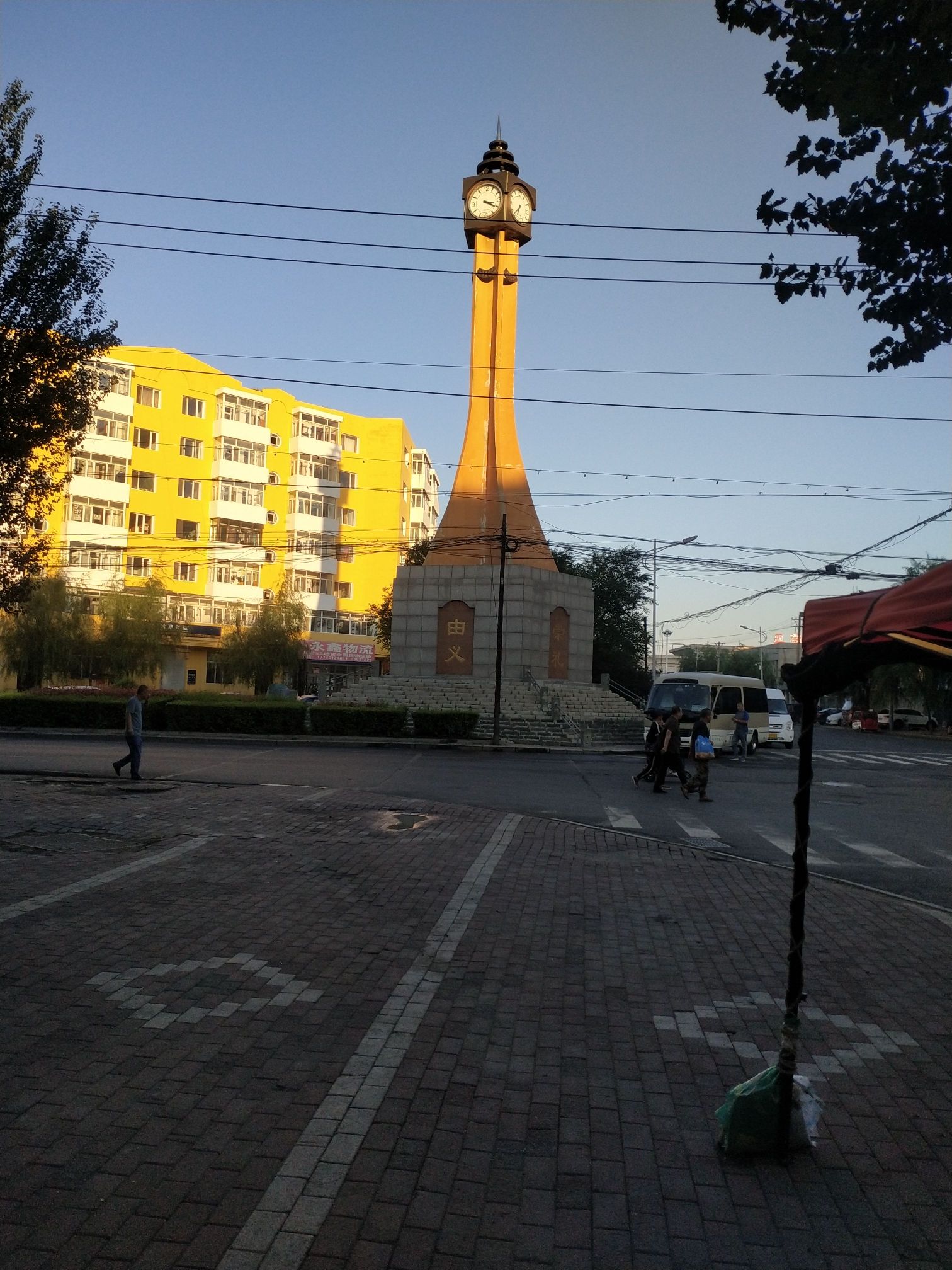 五常市标塔旅行图片 2