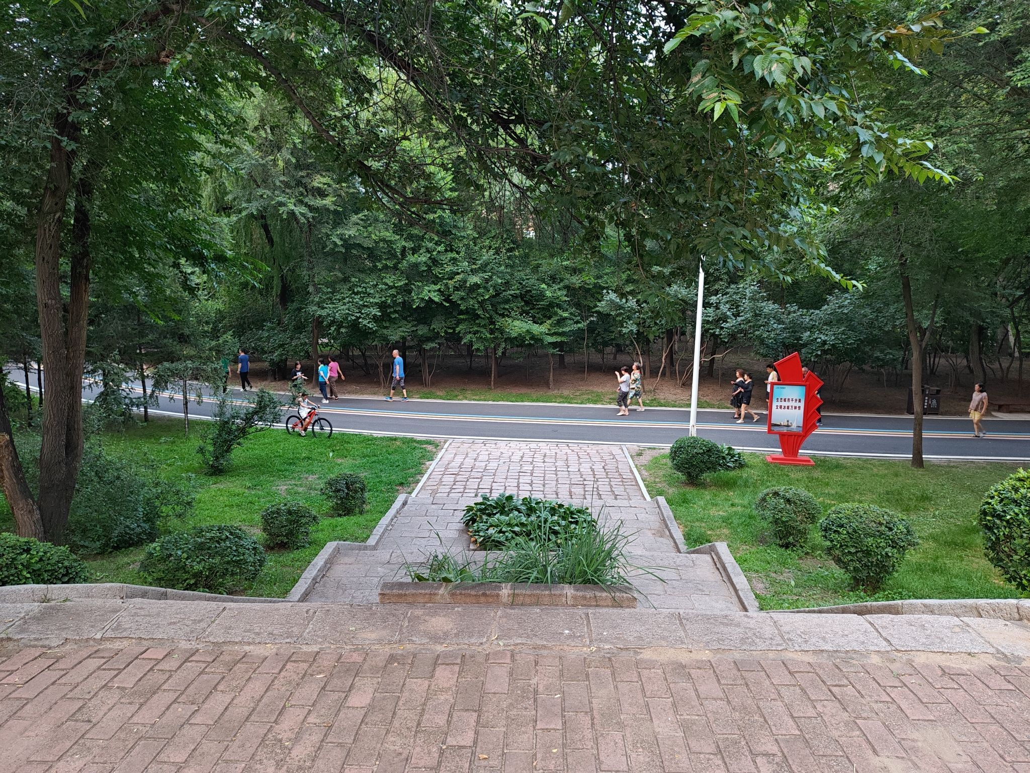 顾乡公园旅行图片 3