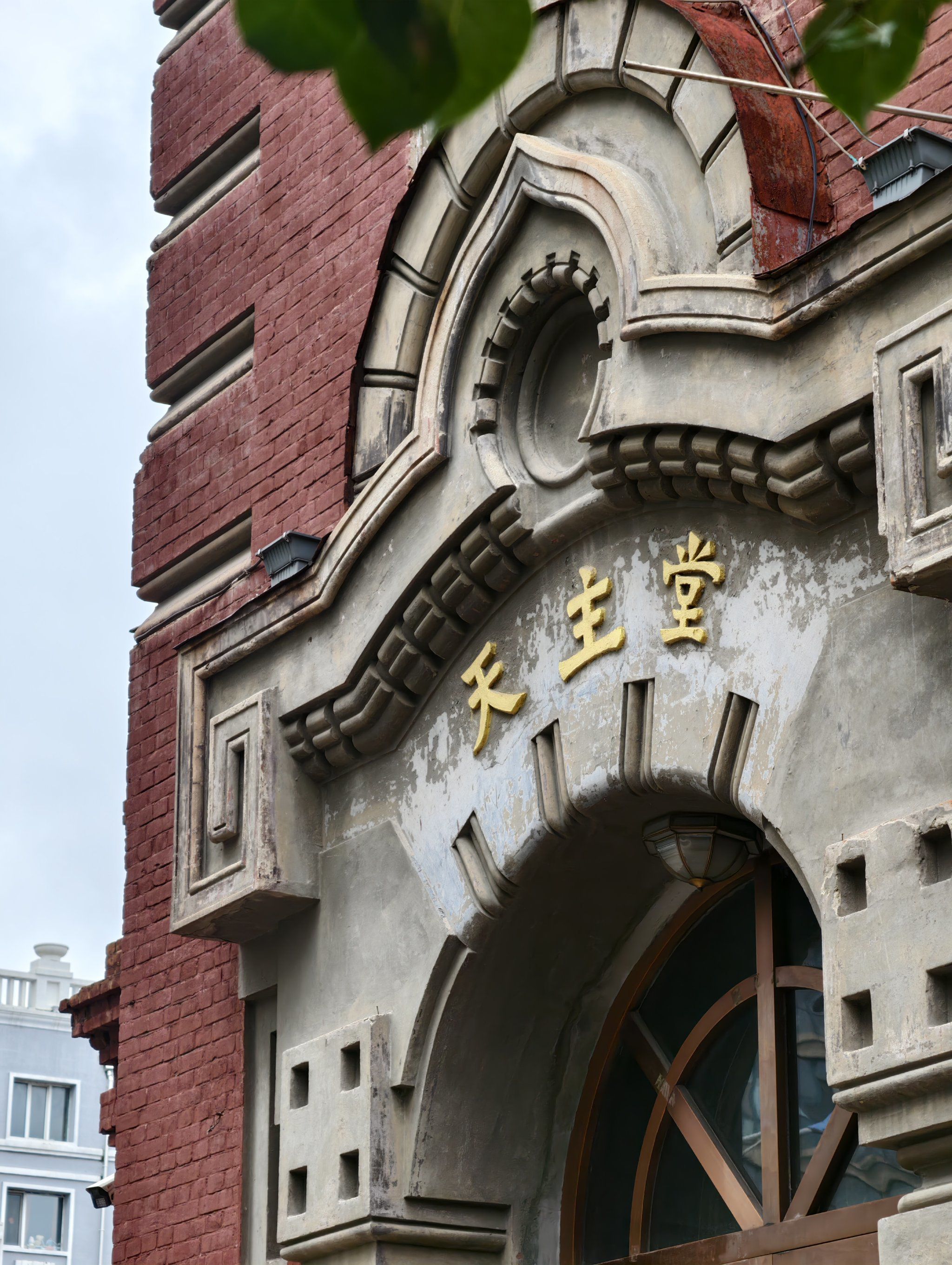 激情广场旅行图片 2