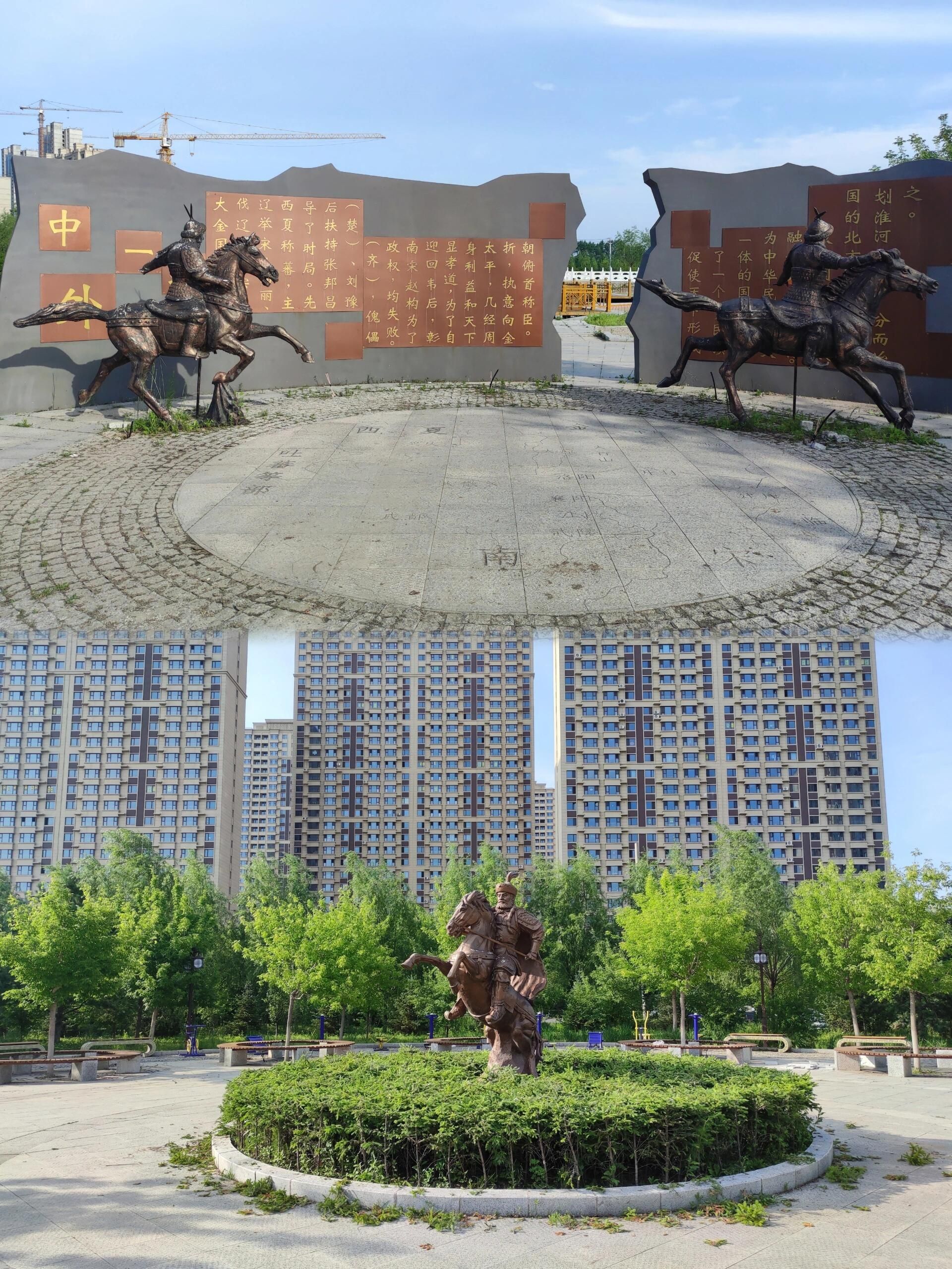 哈尔滨金源文化旅游区旅行图片 3