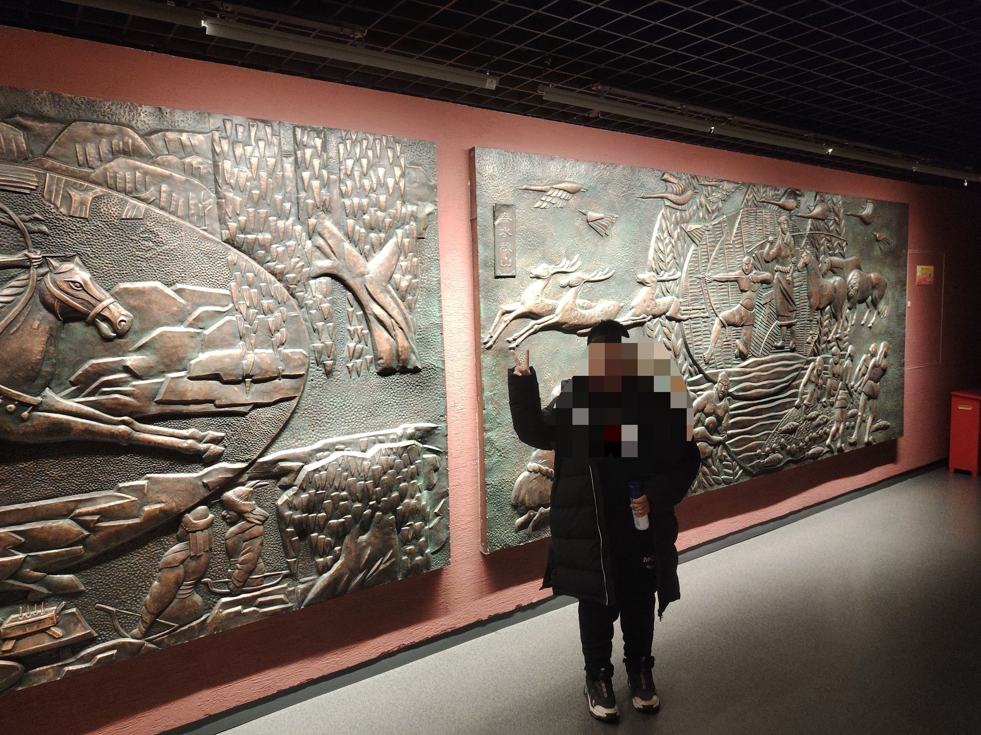 哈尔滨金源文化旅游区旅行图片 2