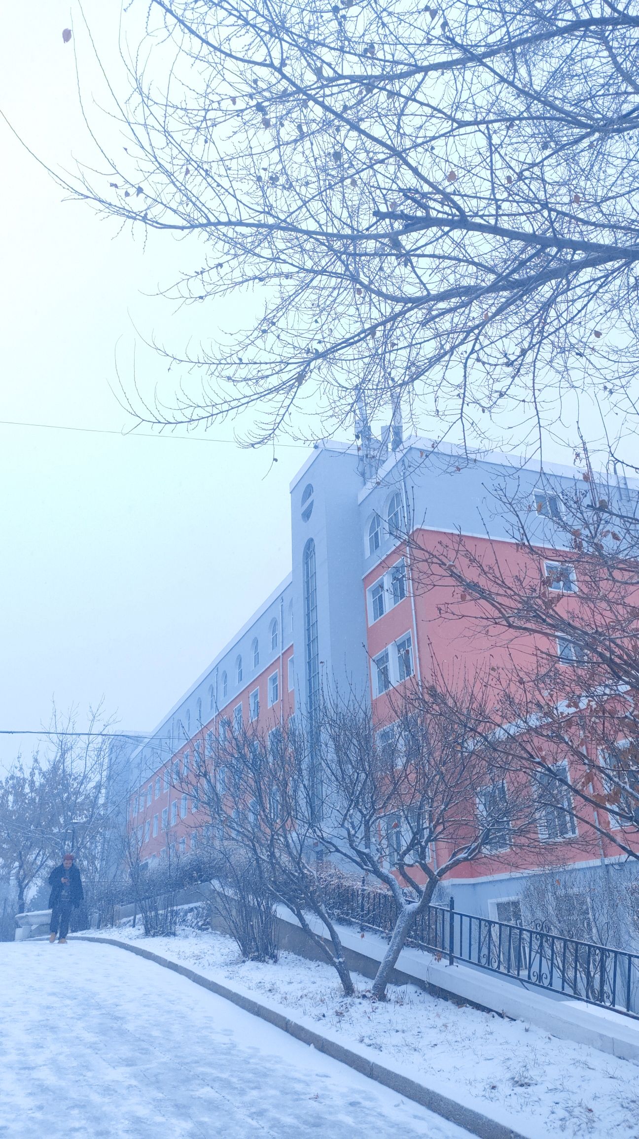 哈尔滨科学技术职业学院
