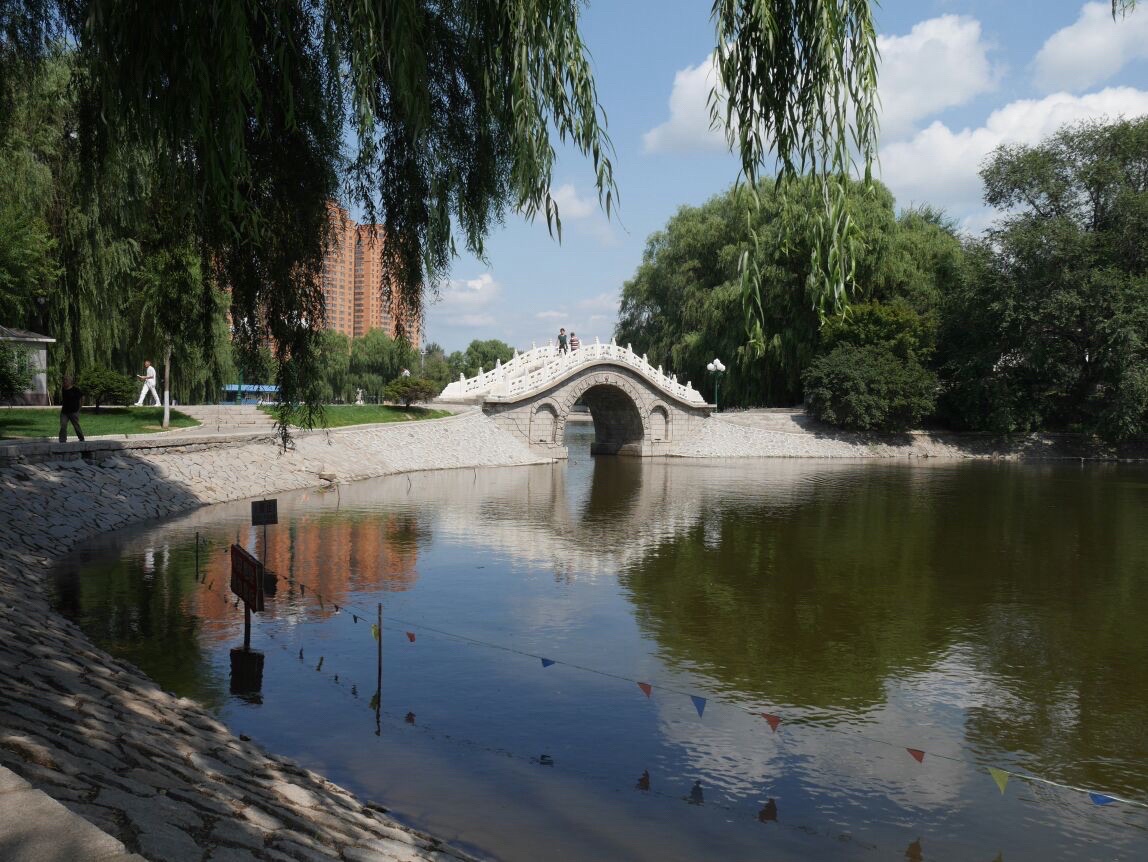 会宁公园旅行图片 2