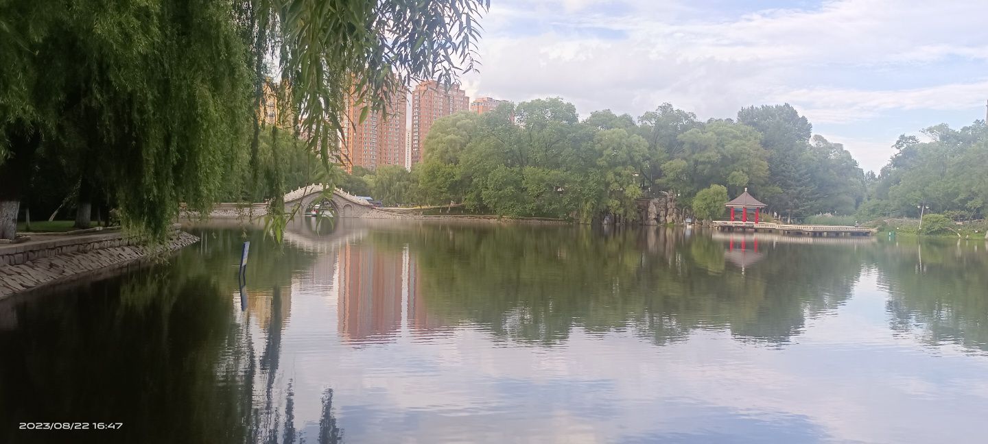 会宁公园旅行图片 1