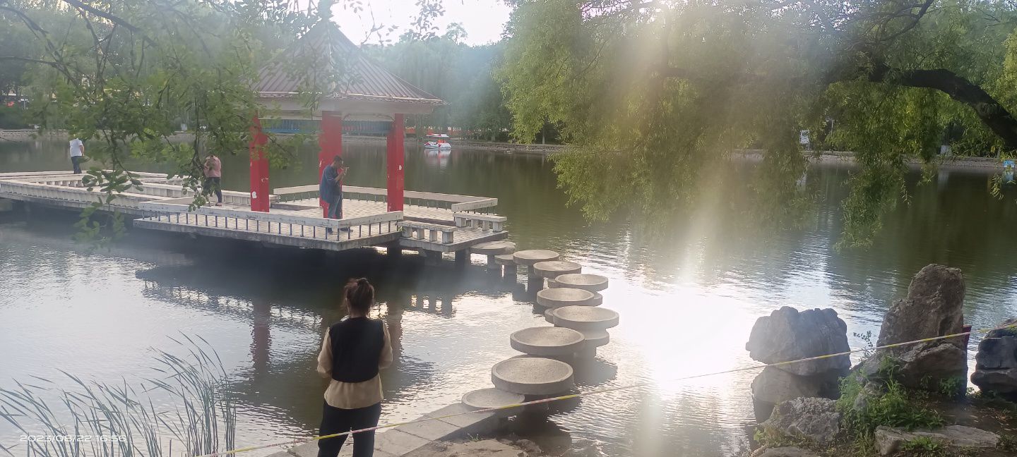 会宁公园旅行图片 2