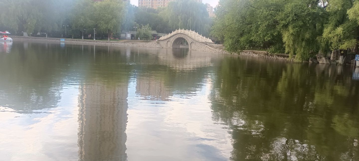 会宁公园旅行图片 3