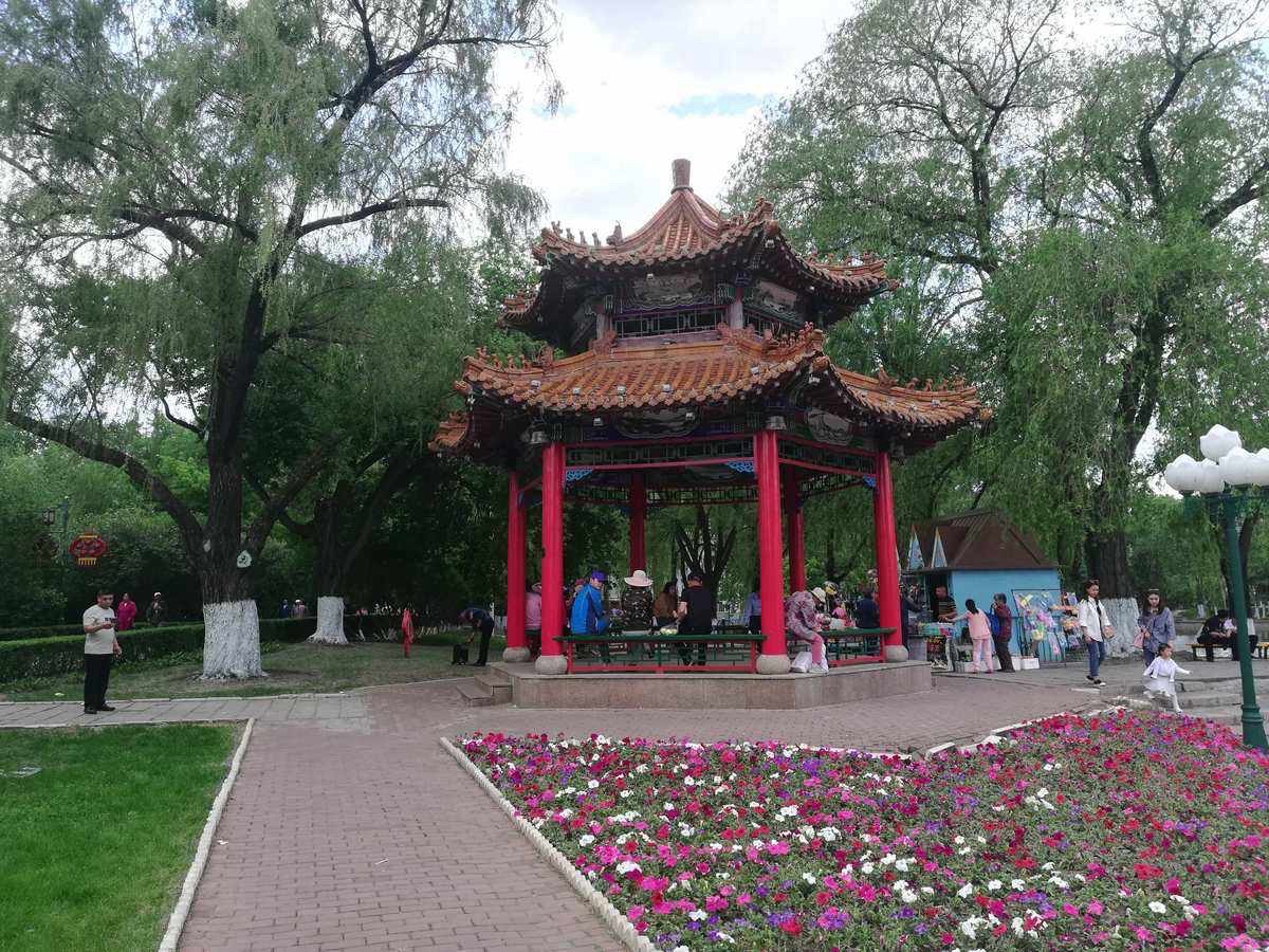 会宁公园旅行图片 1
