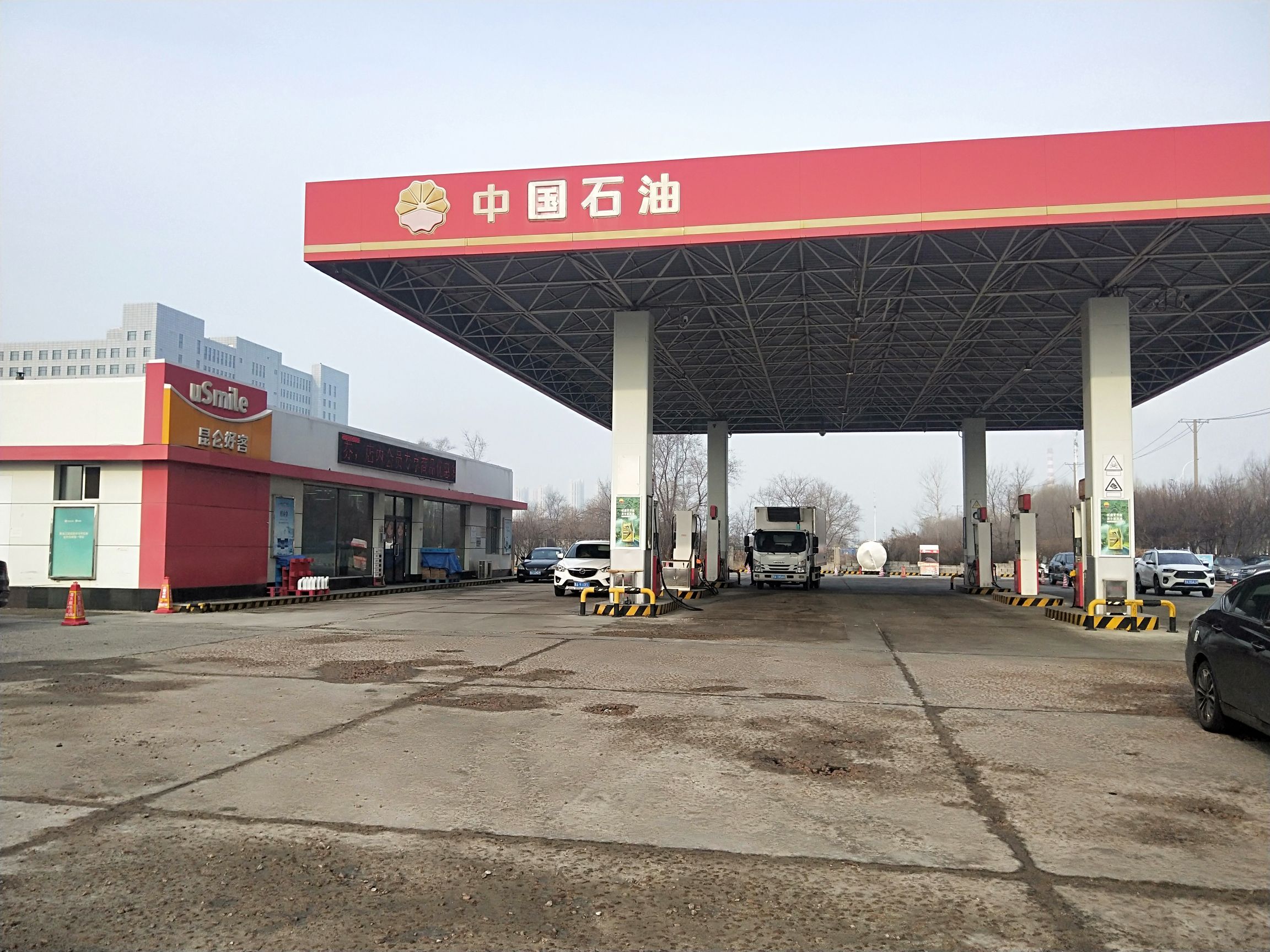 中国石油松北第五加油站