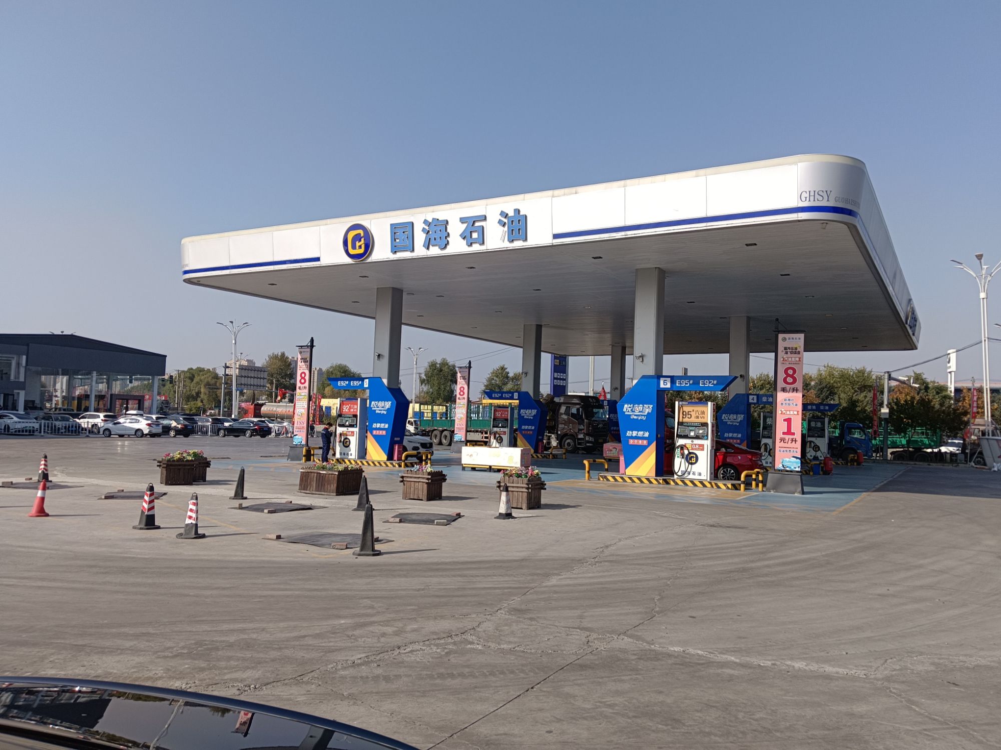 国海石油加油站
