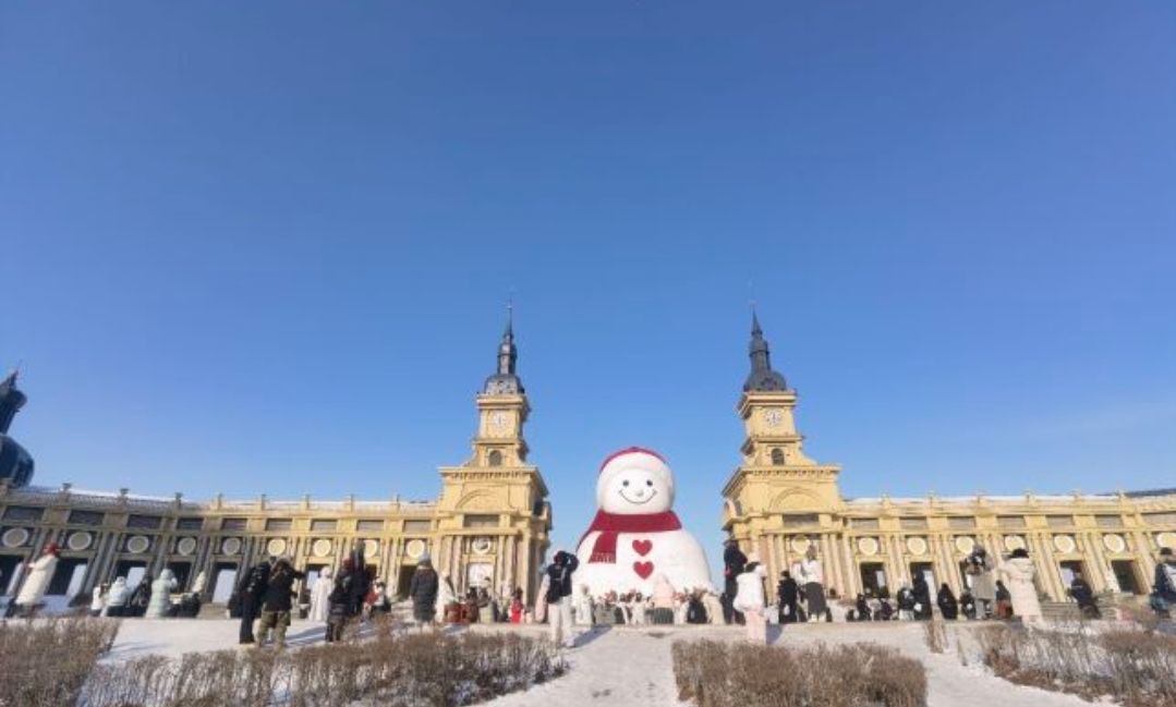 音乐公园现场照片 9