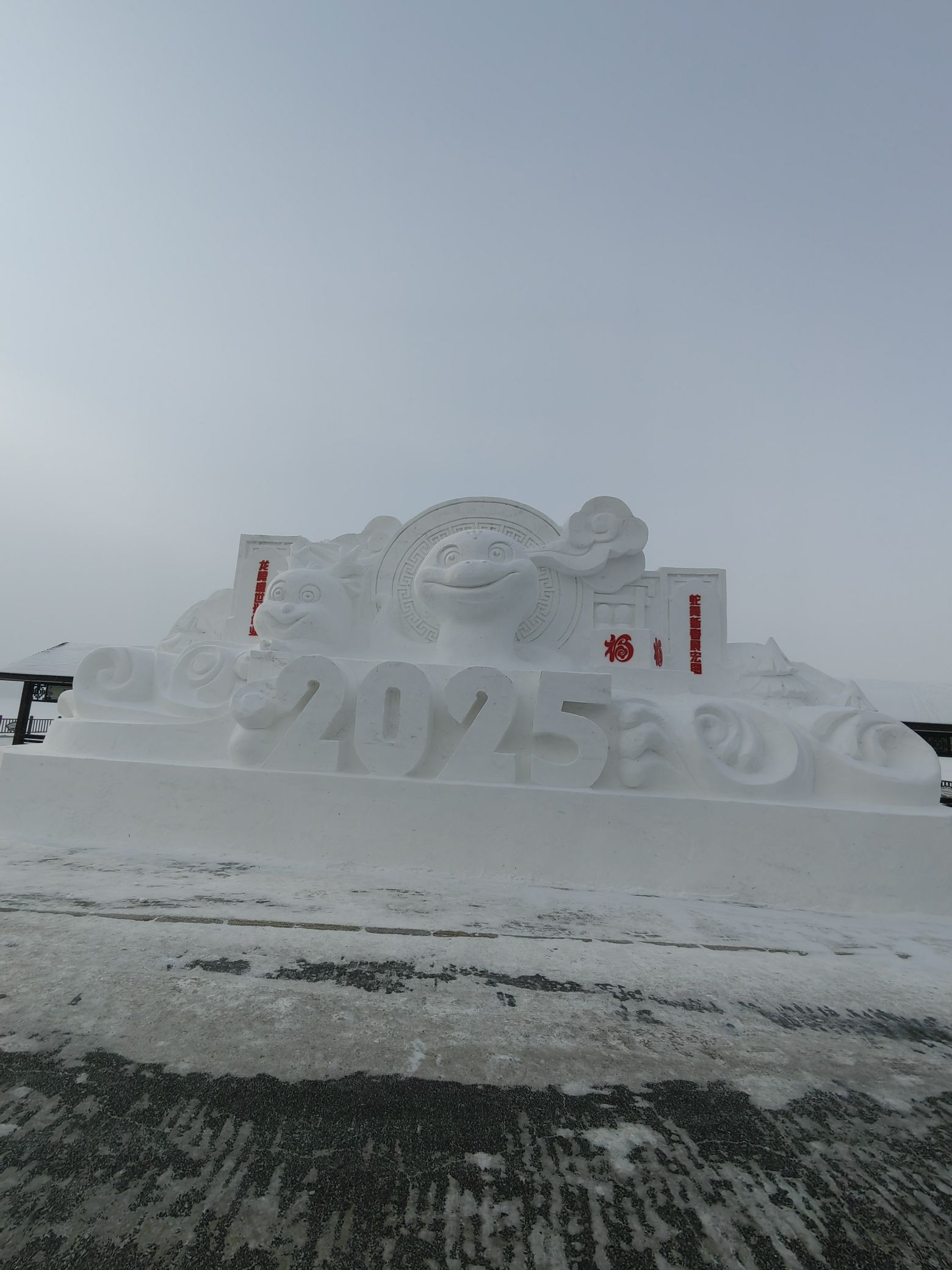 方正湖公园旅行图片 3